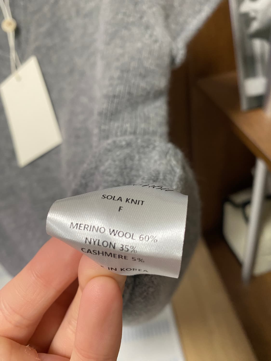 리본빛 sola knit 상품이미지6