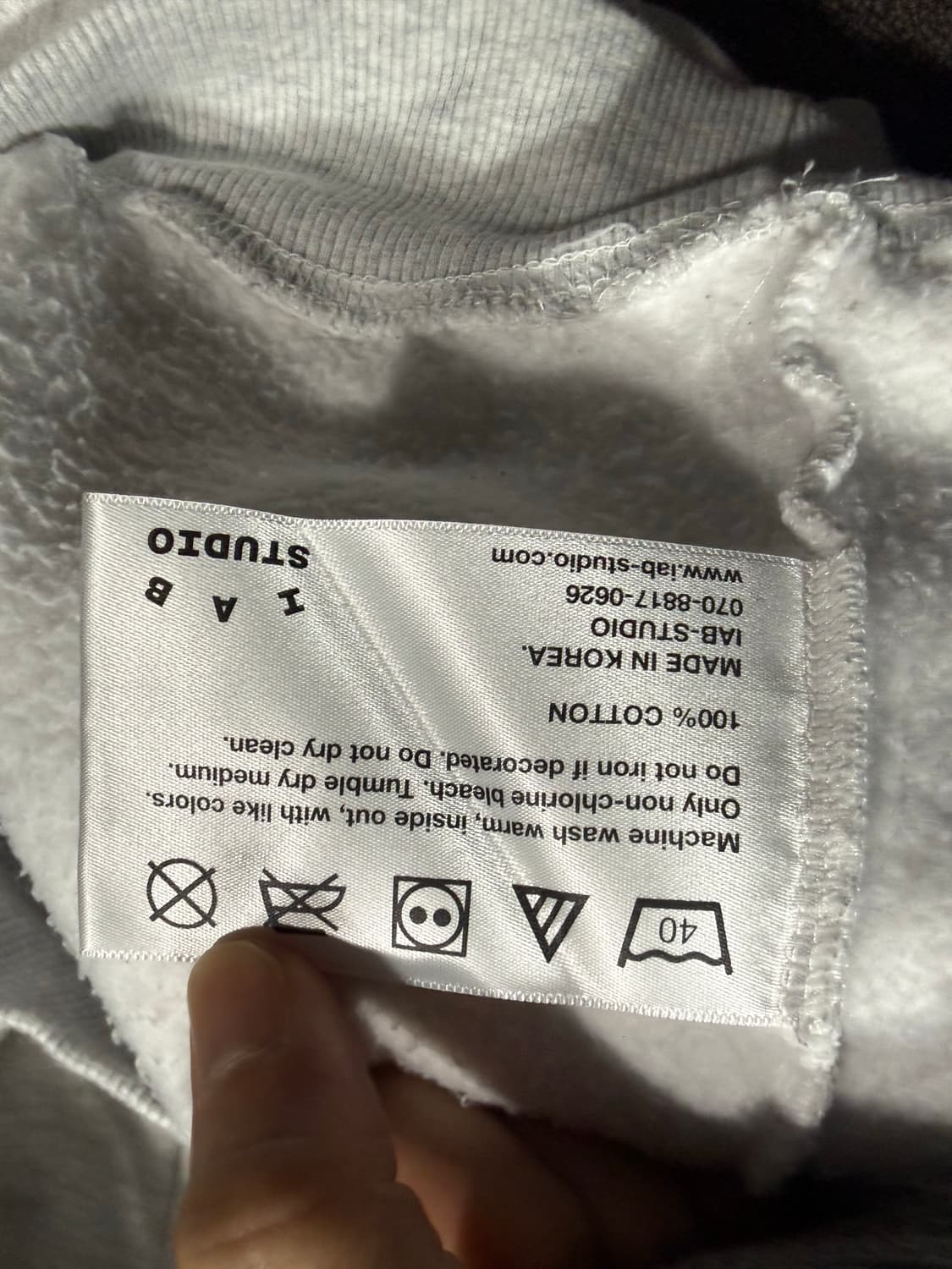 IAB Studio 아이앱스튜디오 후드티 상품이미지5