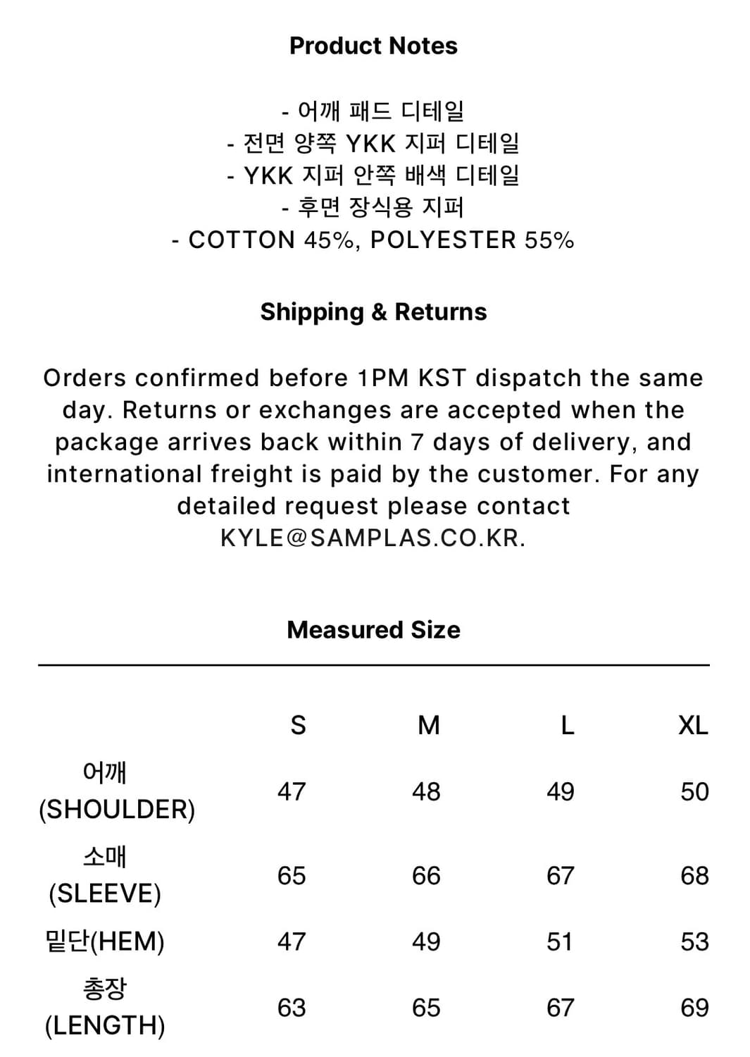 베르크라흐트 chasm jacket 상품이미지8