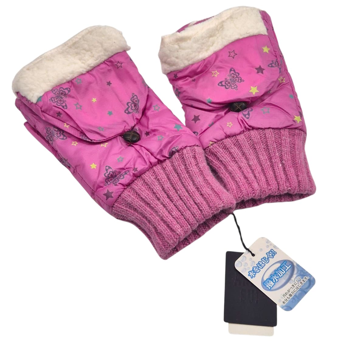 08s 안나수이 핑크 키치 나일론 퍼 2way 장갑 상품이미지2