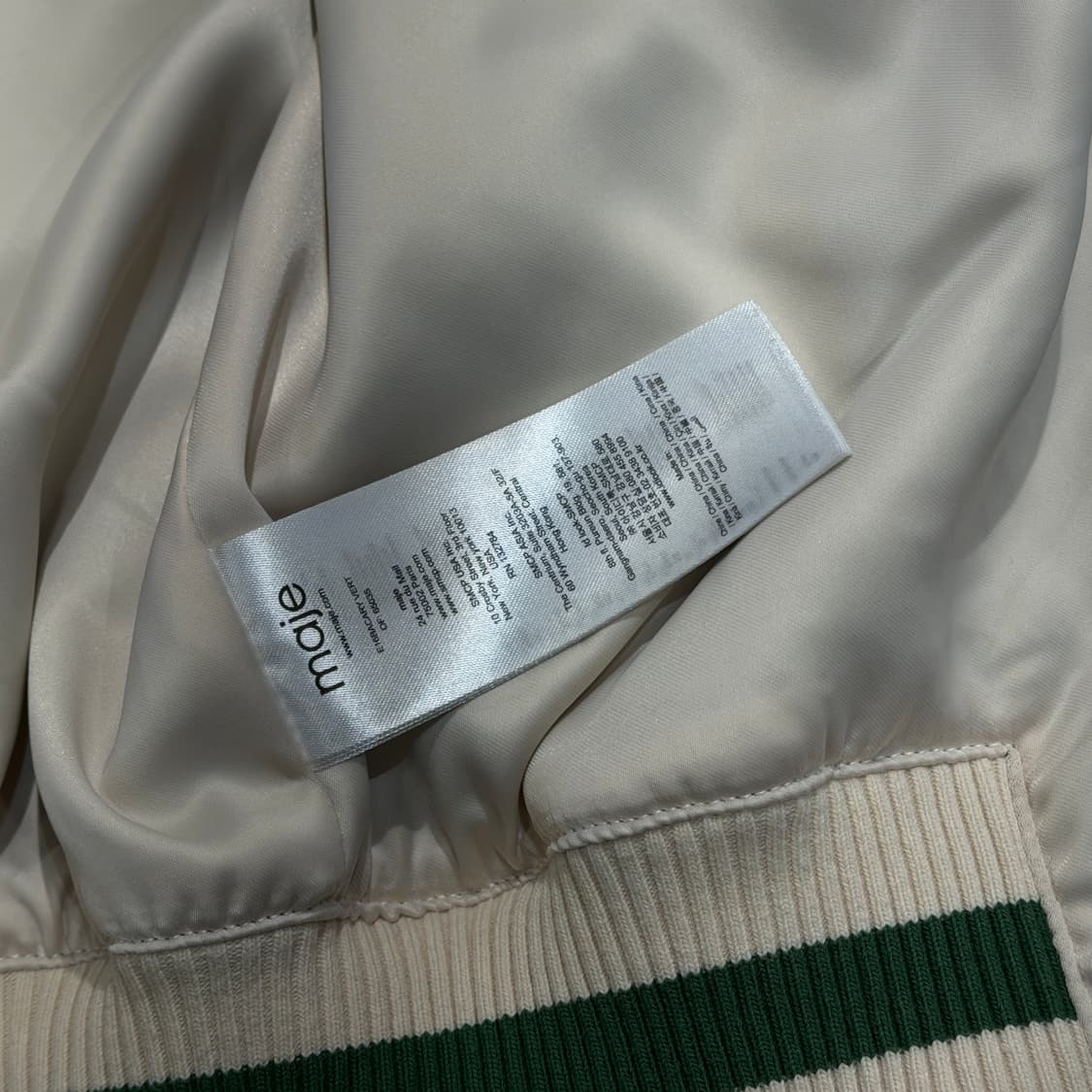 Maje 실크 스타디움 자켓 상품이미지7