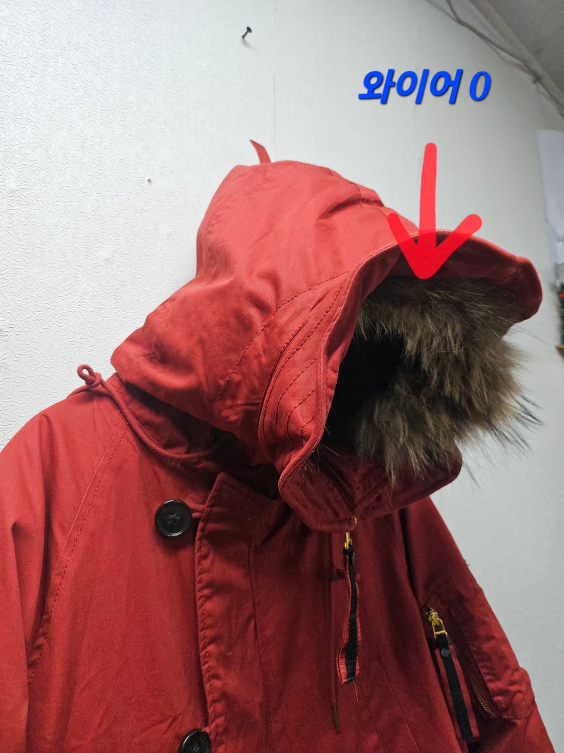 카이아크만 퍼 야상패딩  L 상품이미지2