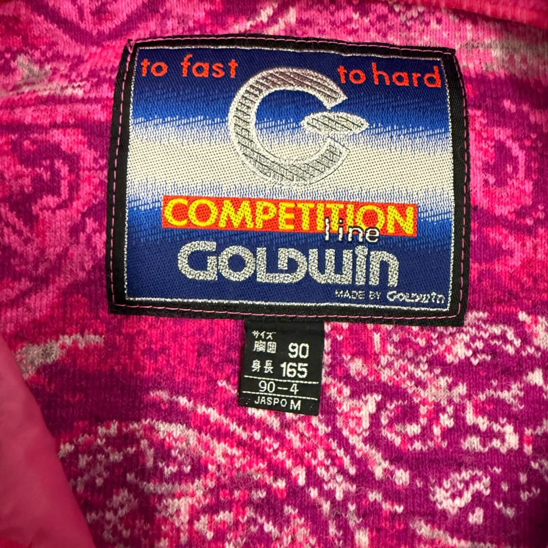 [정품/M] 90s 빈티지 골드윈 핑크 플리스 하프집업 상품이미지5