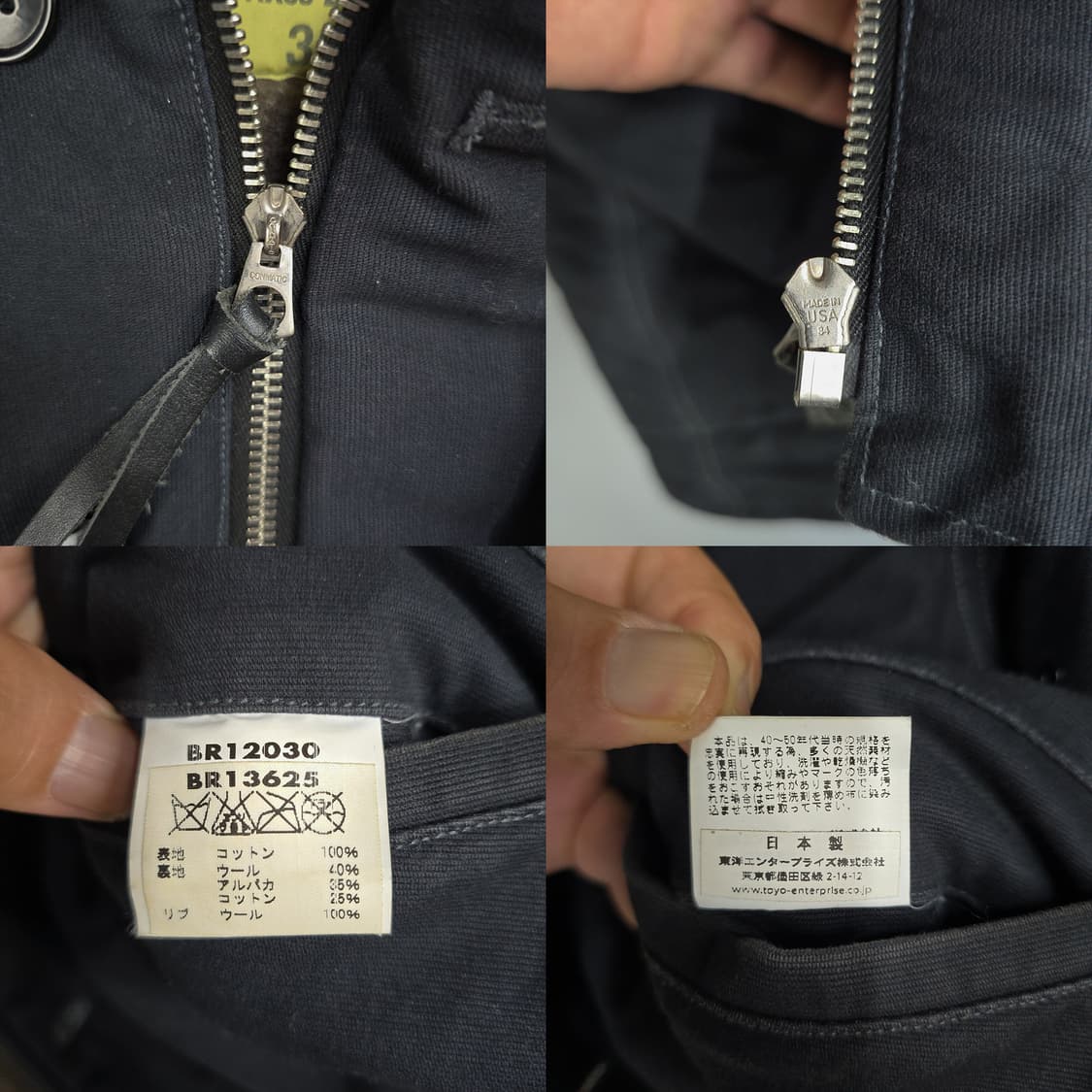 버즈릭슨 N-1 덱자켓 네이비 38 상품이미지9