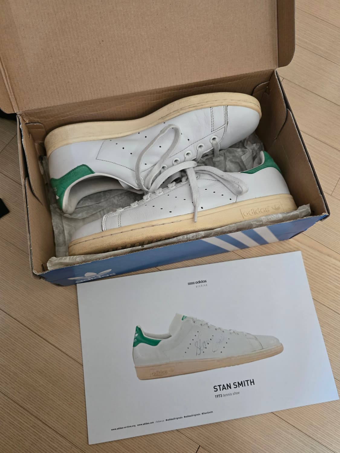 아디다스 스탠스미스 그린 14' 초판 265 상품이미지1