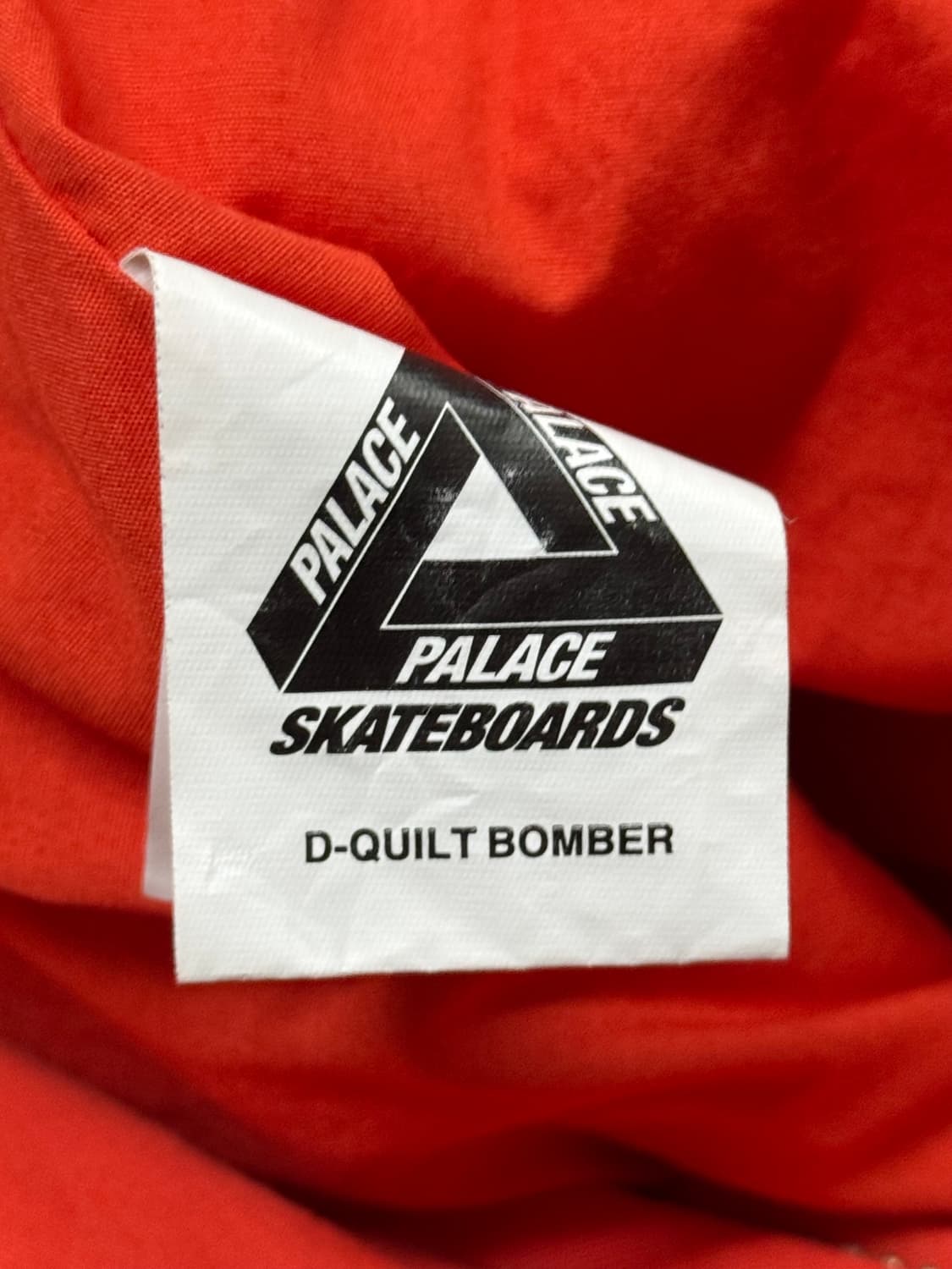 팔라스 D 퀄티드 봄버 상품이미지5