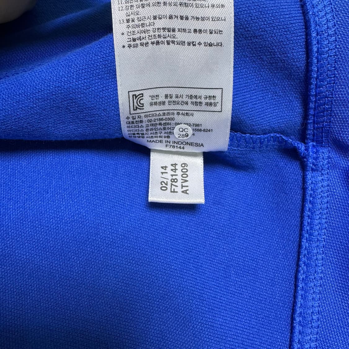 아디다스 유로파 트랙탑 블루 085 상품이미지4