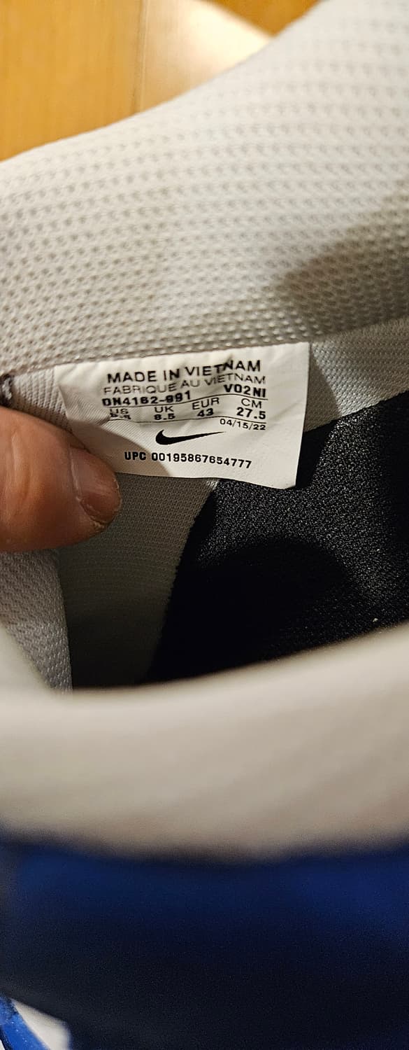 나이키 에어포스1 바이유 제품입니다. 상품이미지1