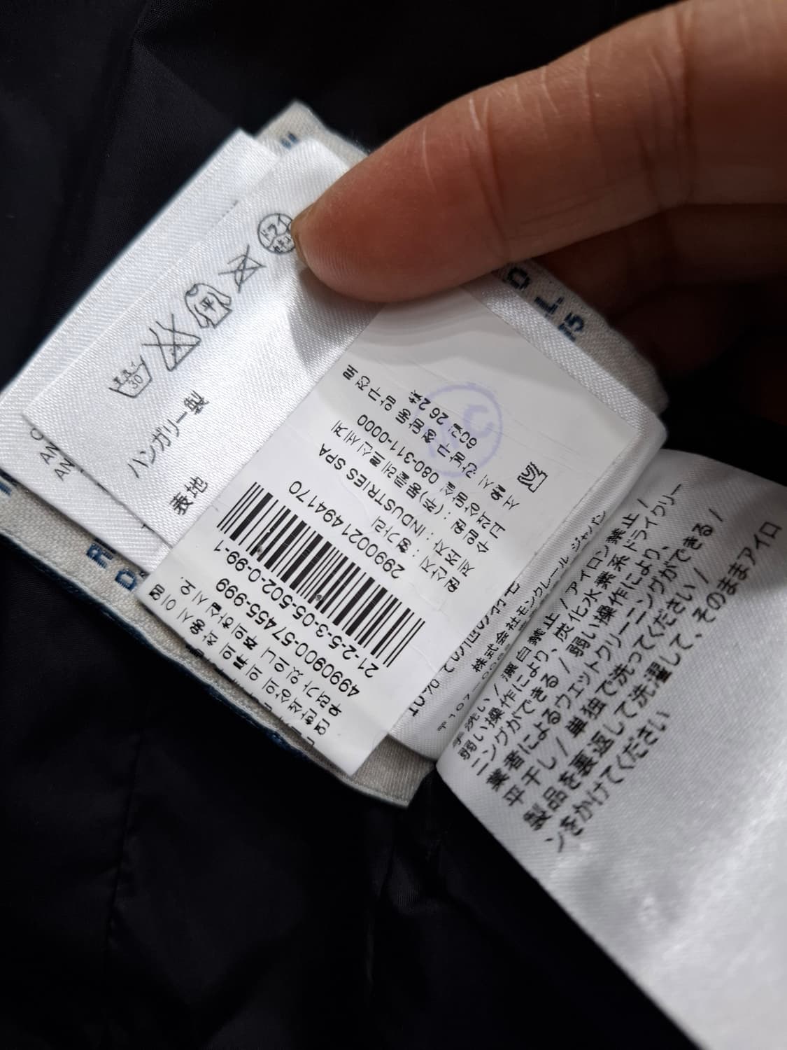 몽클레어 패딩 S 상품이미지9