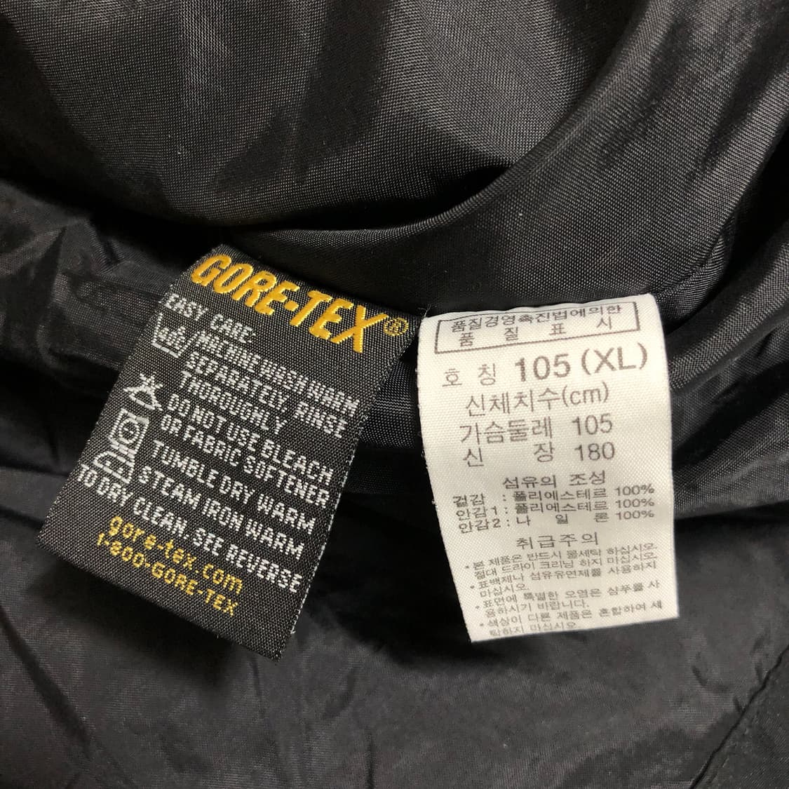 컬럼비아 고어텍스 바람막이 XL 상품이미지7