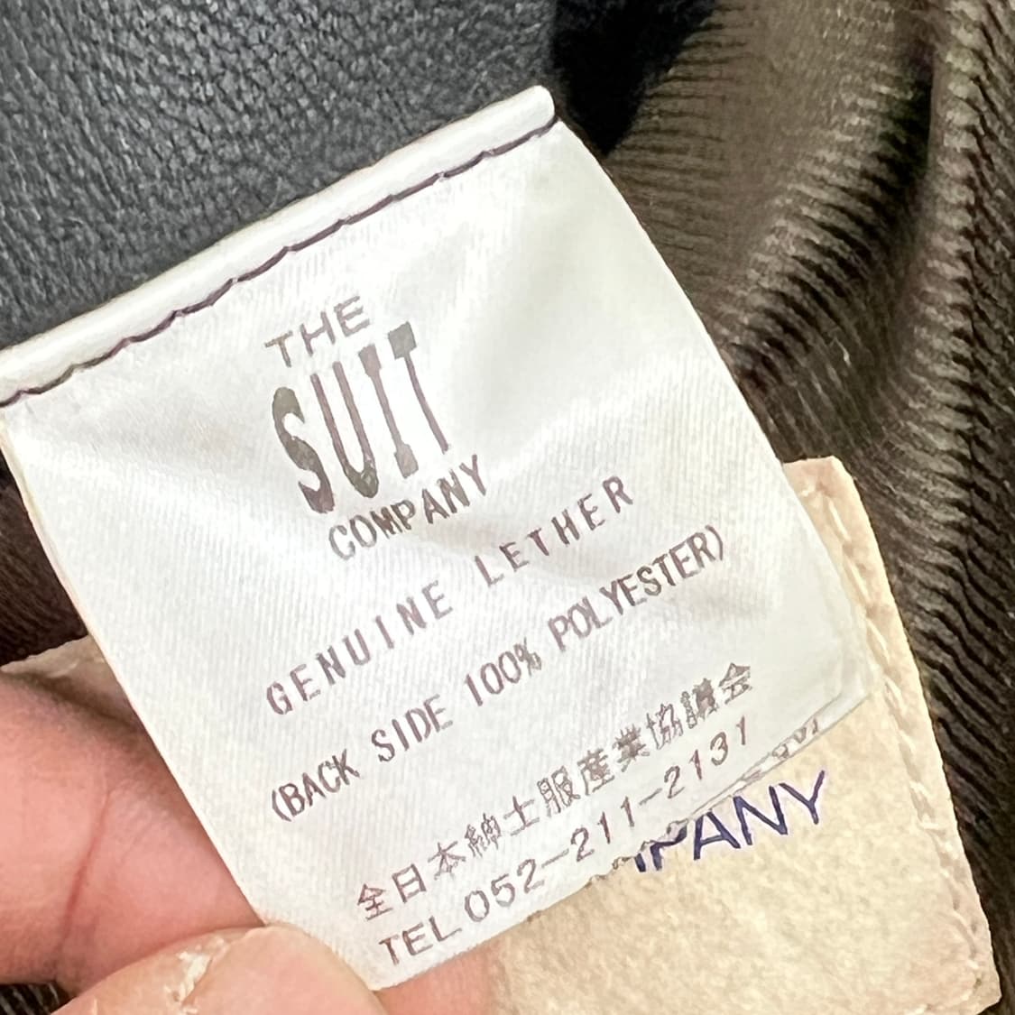 더 수트 컴퍼니 블랙 플랩 포켓 가죽 자켓 M 상품이미지8