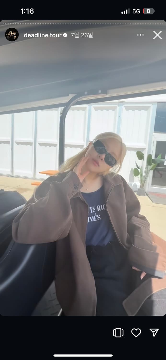 스투시 르네 선글라스 블랙 (로제 선글라스) 상품이미지1
