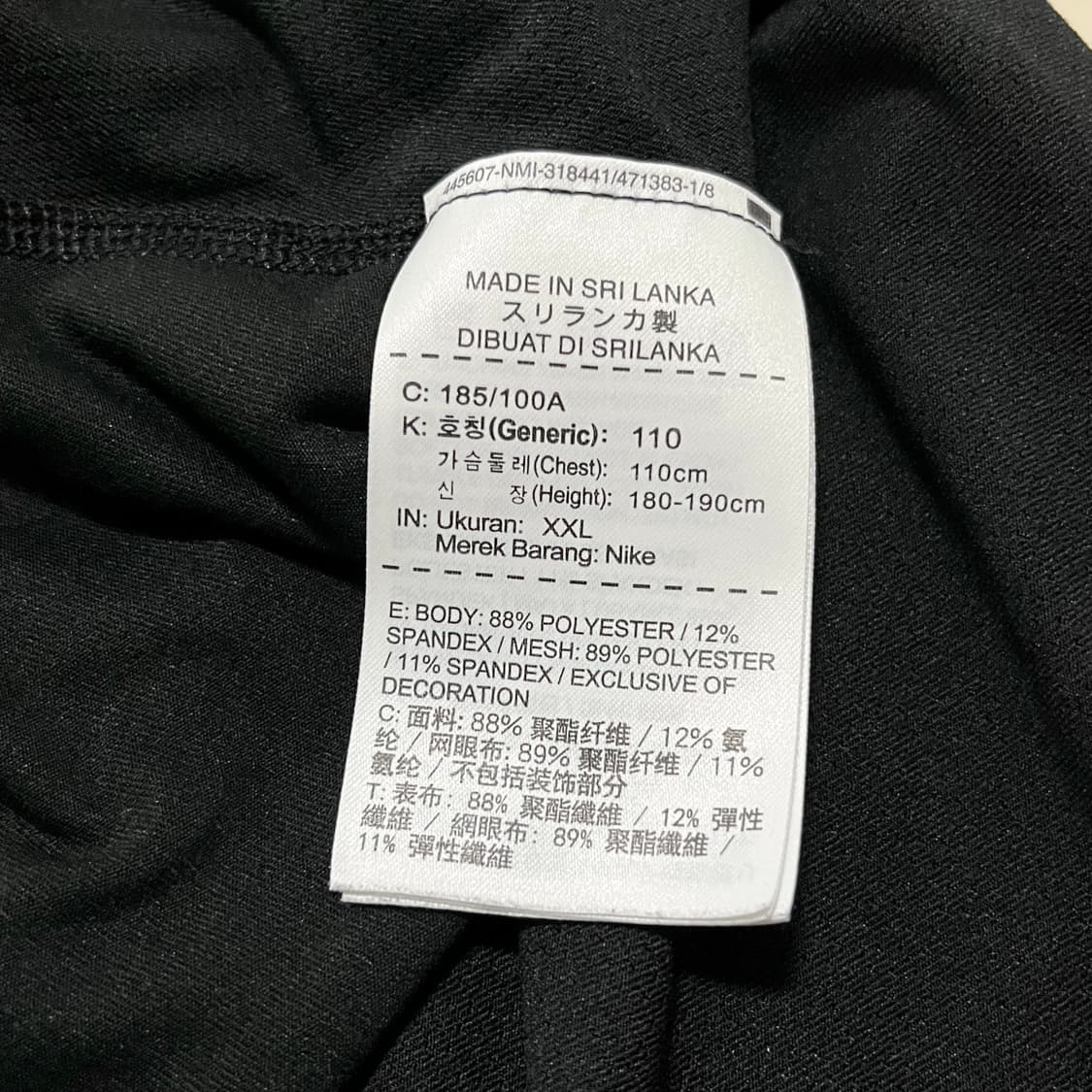 나이키 드라이핏 하프집업 롱슬리브 상품이미지6