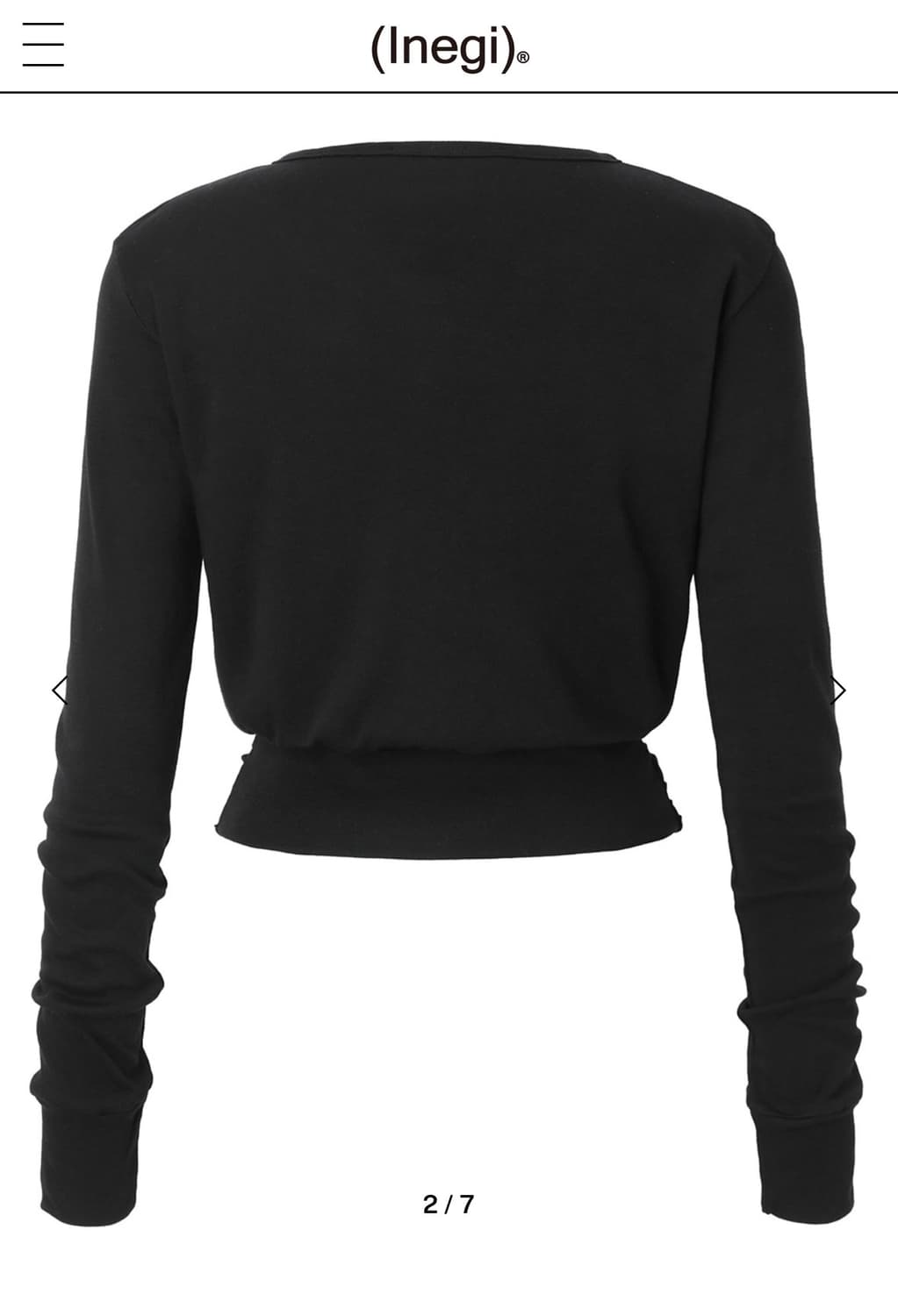 이네기 가디건 상품이미지2