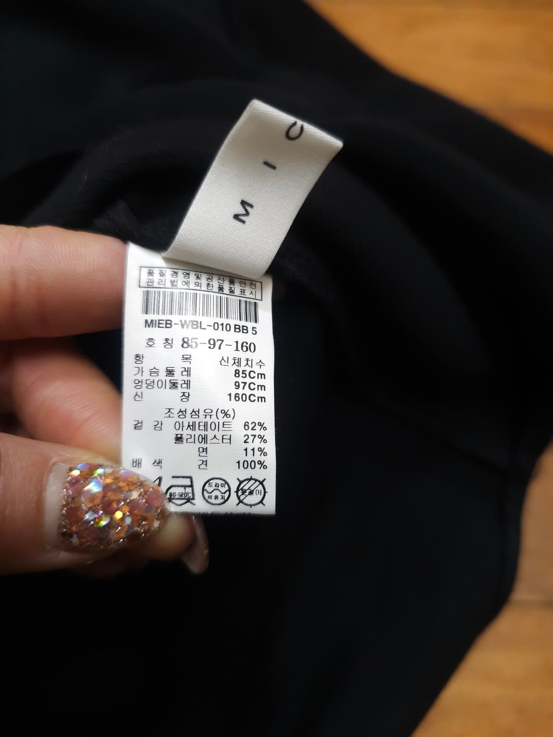 새상품)미샤 실크배색 차이나넥 블라우스 상품이미지7