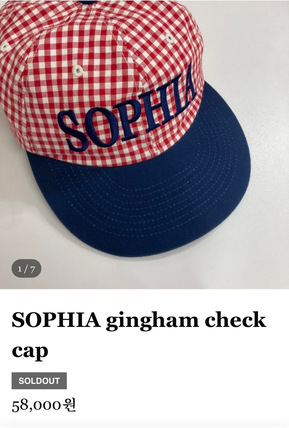 마스컴퍼니 sophia gingham check cap 상품이미지1