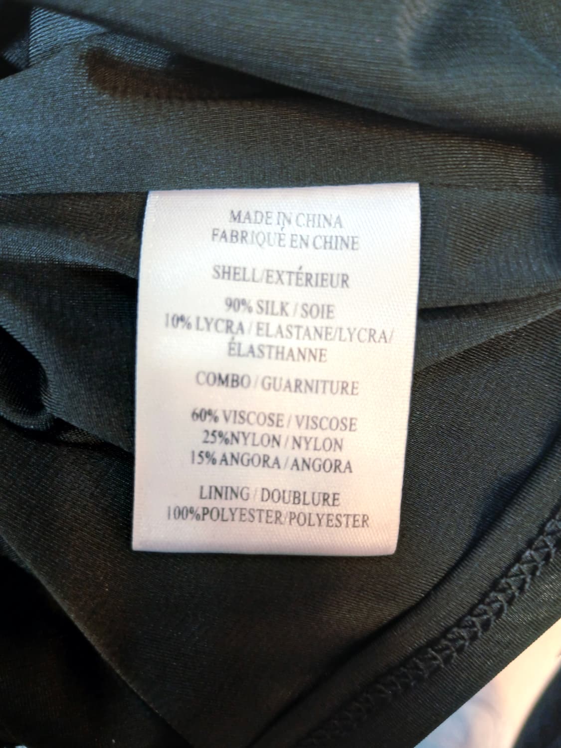 [HELMUT LANG] 실크 드레이핑 탑 (90% Silk) 상품이미지5