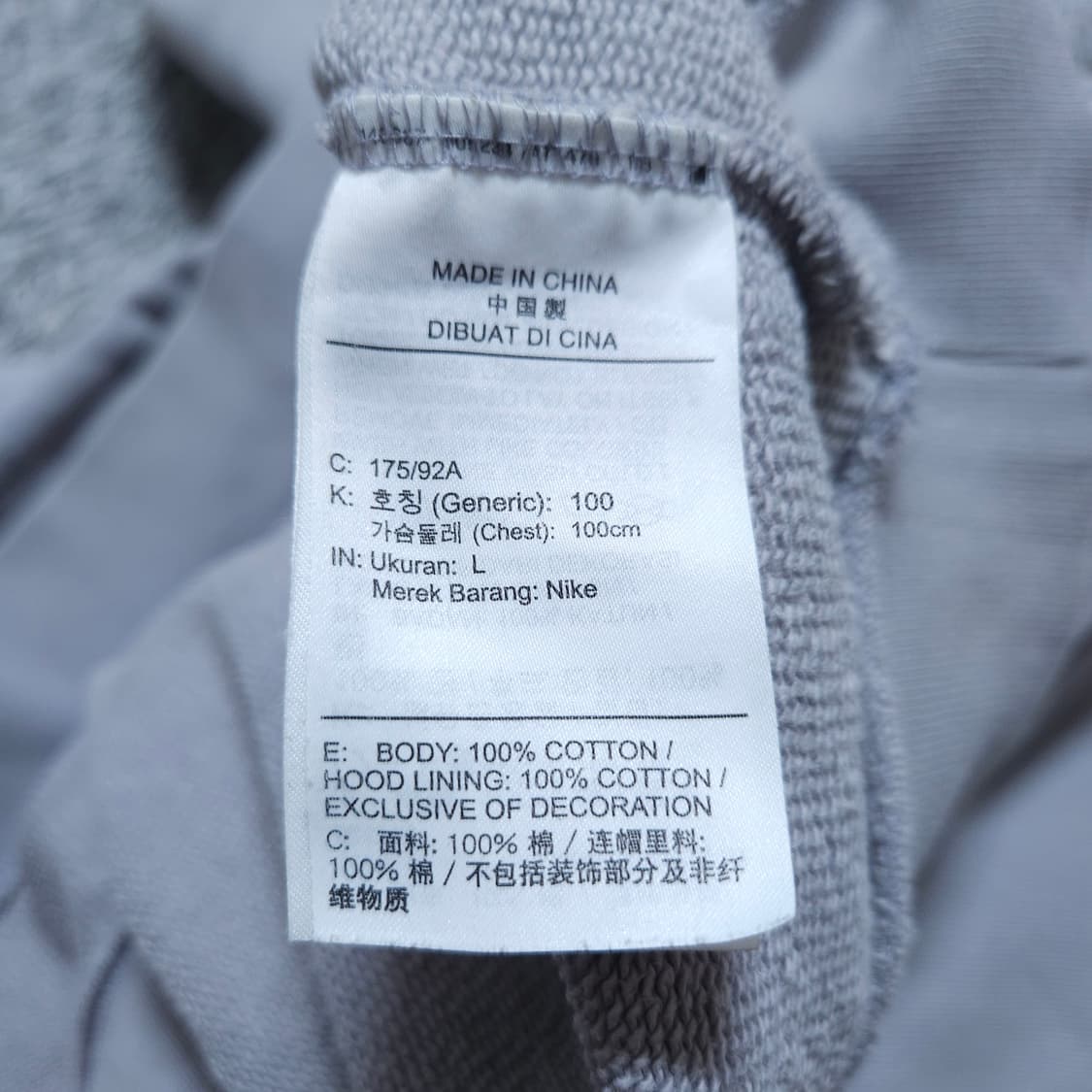 나이키조던)100 남자 플리스 후드티셔츠 / 왕눈이샵 상품이미지8