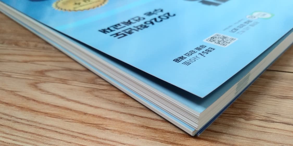 EBS 수능특강 과학탐구영역 물리학1 상품이미지6