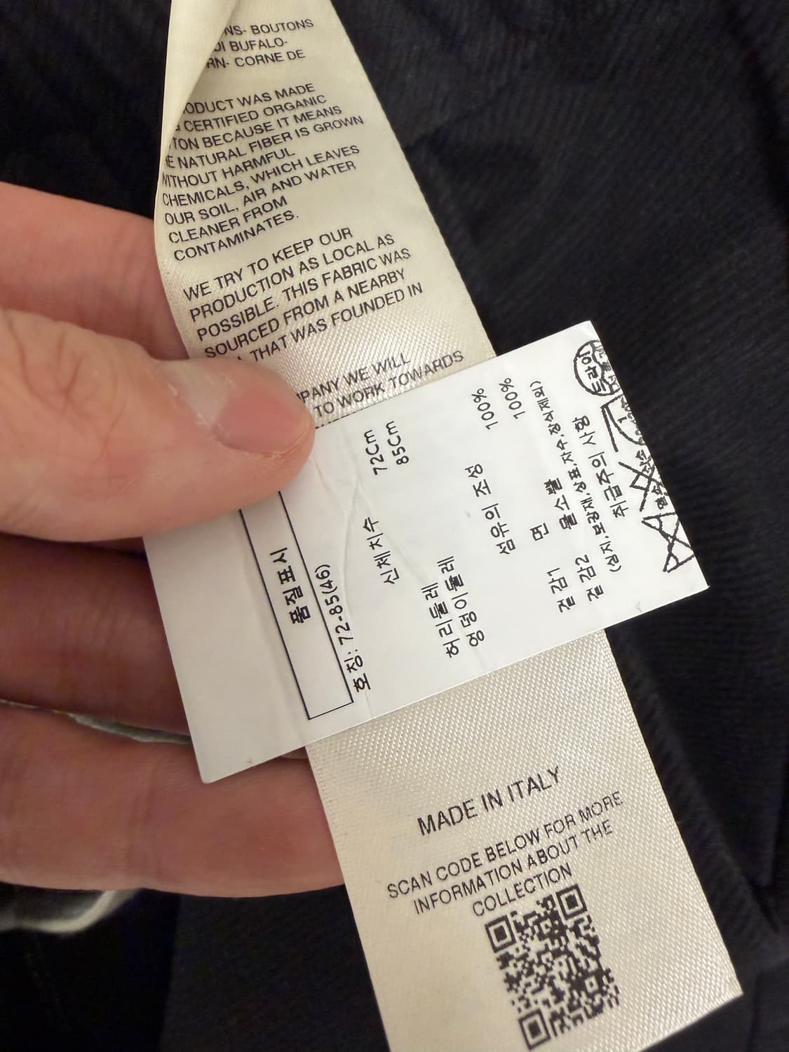 릭오웬스 카고벨라스 46 상품이미지4