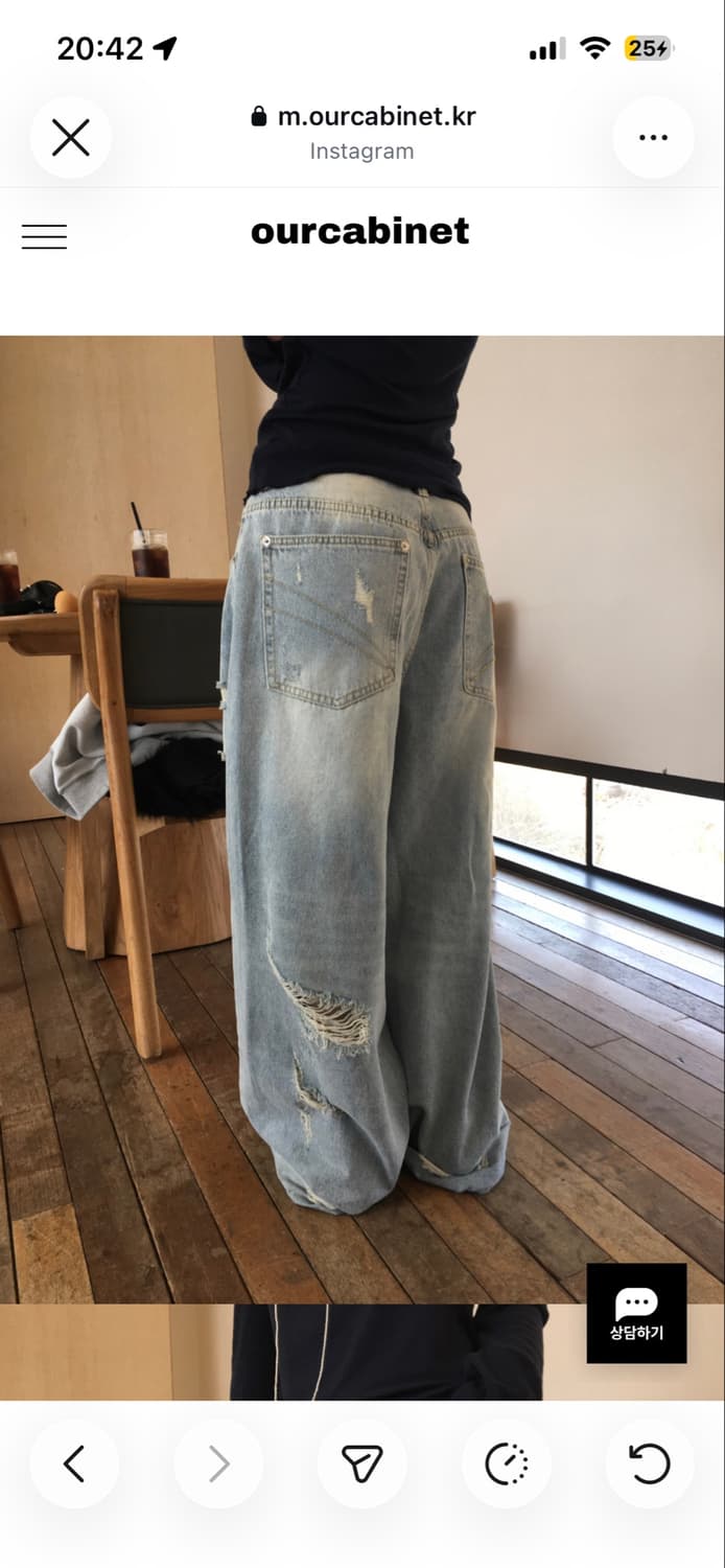 아워캐비넷 fight damage pants/S사이즈 상품이미지3
