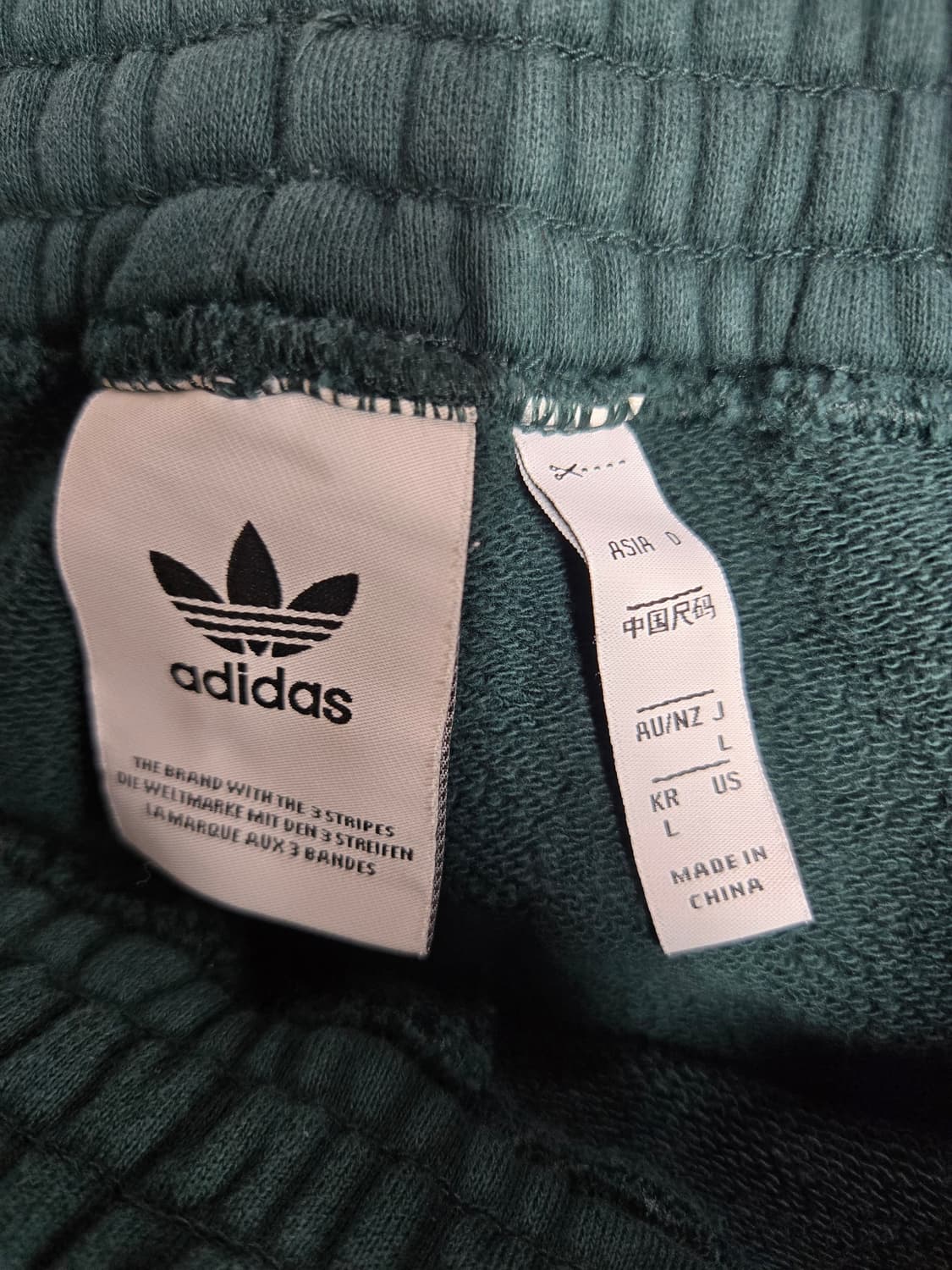 아디다스 반바지 L 상품이미지4