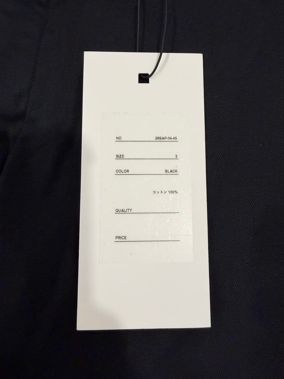 A.presse 바지 3사이즈 상품이미지5