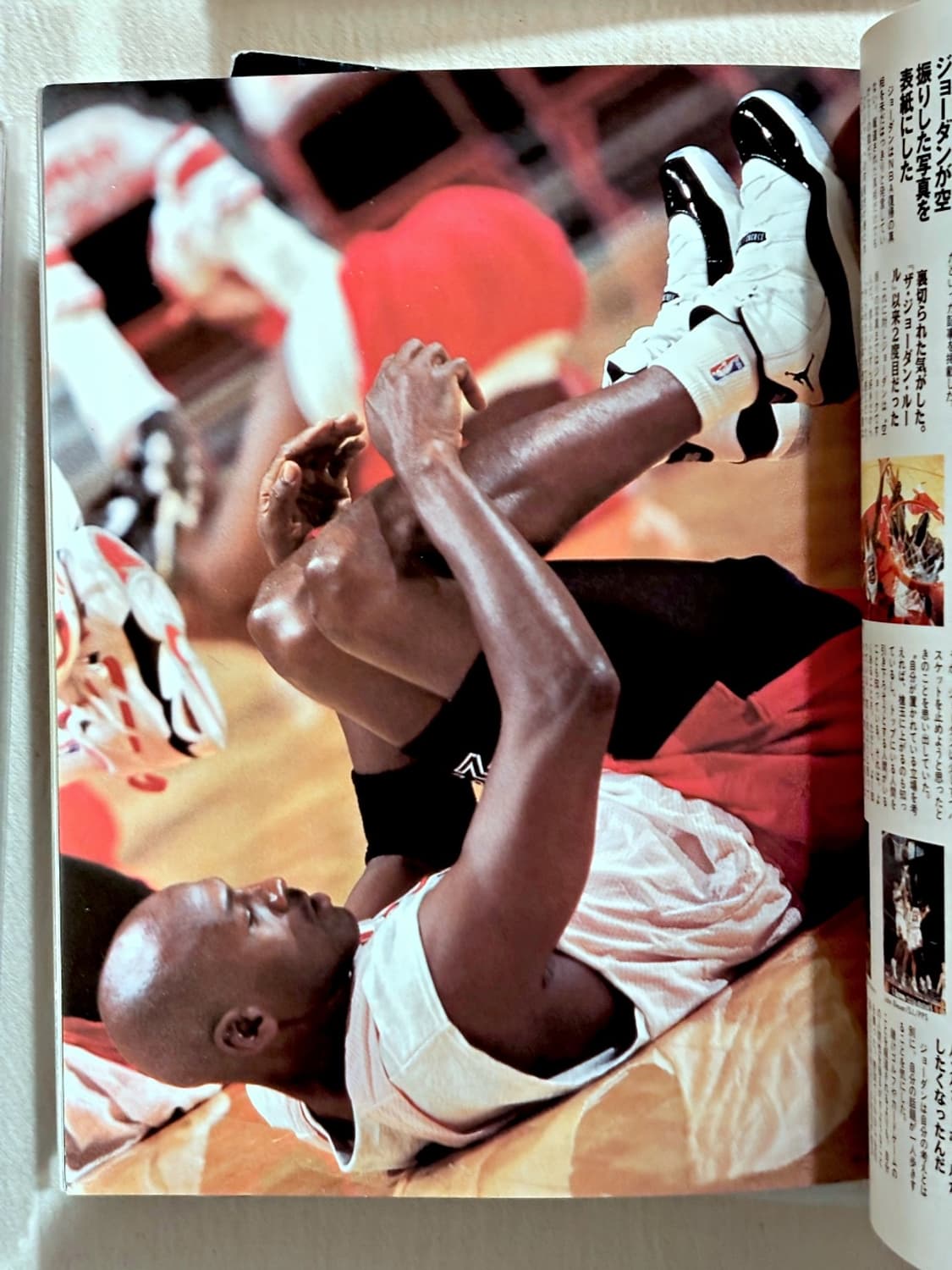 분 엑스트라 Vol.8 (패션잡지 일본잡지) 상품이미지4