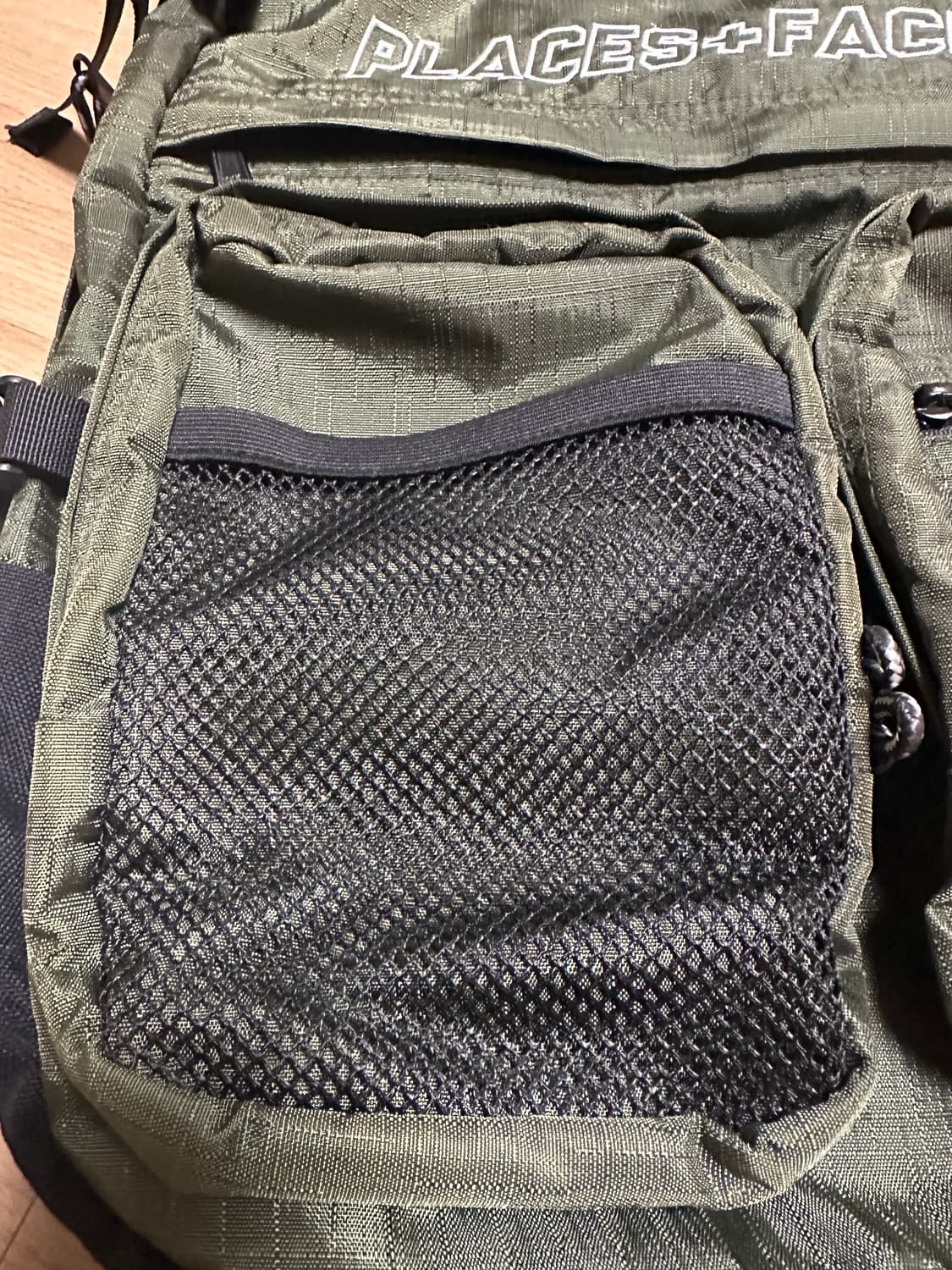 플레이스 플러스 페이시스 플플페 백팩 상품이미지5