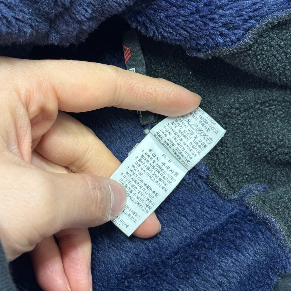 노스페이스 써밋 초판 폴라텍 벌사 플리스 집업 110 상품이미지8