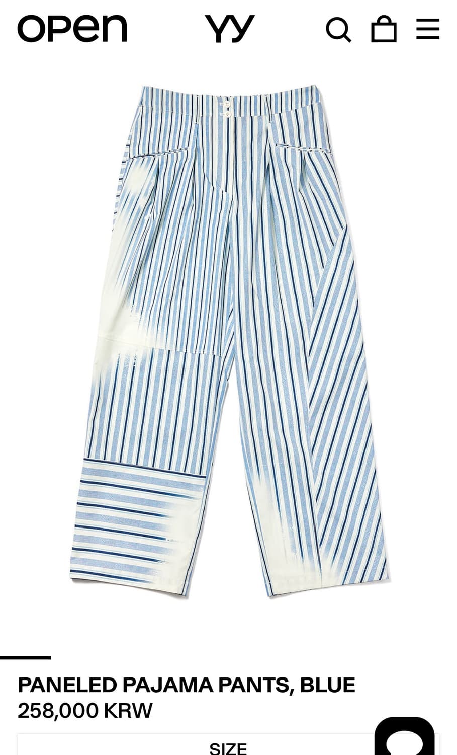 구해요 오픈와이와이 paneled pajama pants, blue 상품이미지1
