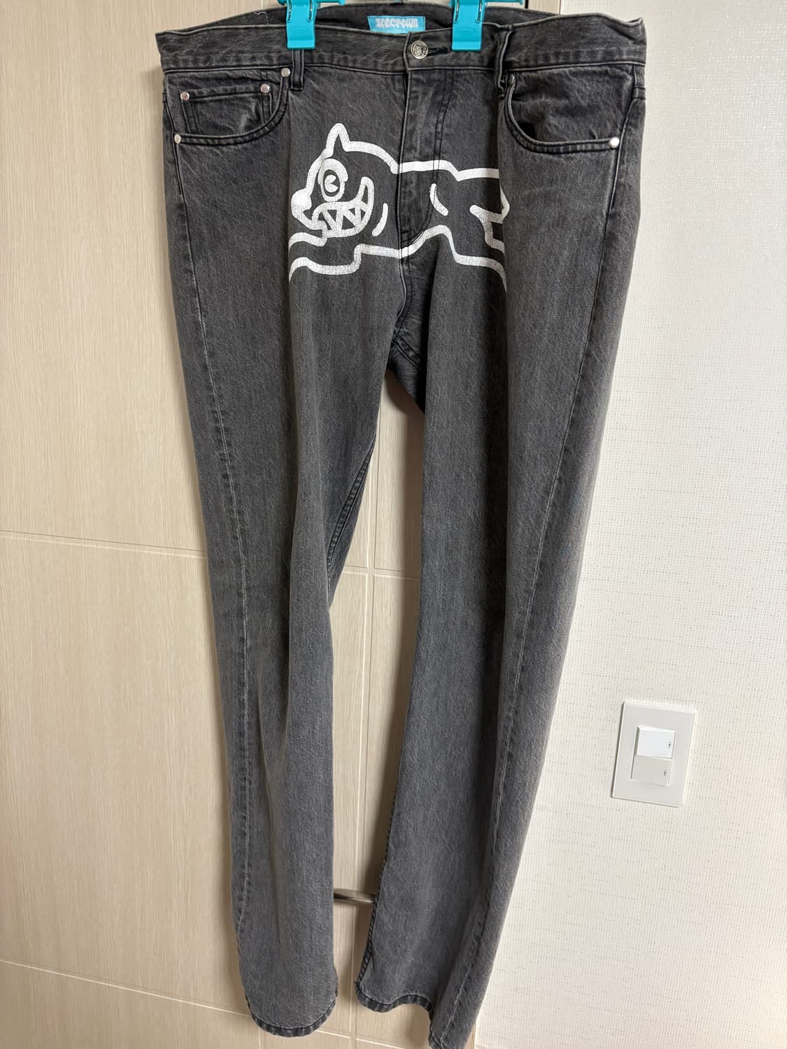 아이스크림 BBC 개바지 Xl 상품이미지1