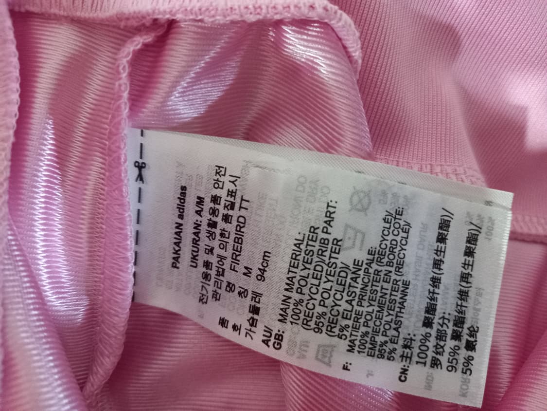 아디다스 파이어버드 딸기우유 연핑크 트랙탑 저지 져지집업 95/M 상품이미지5