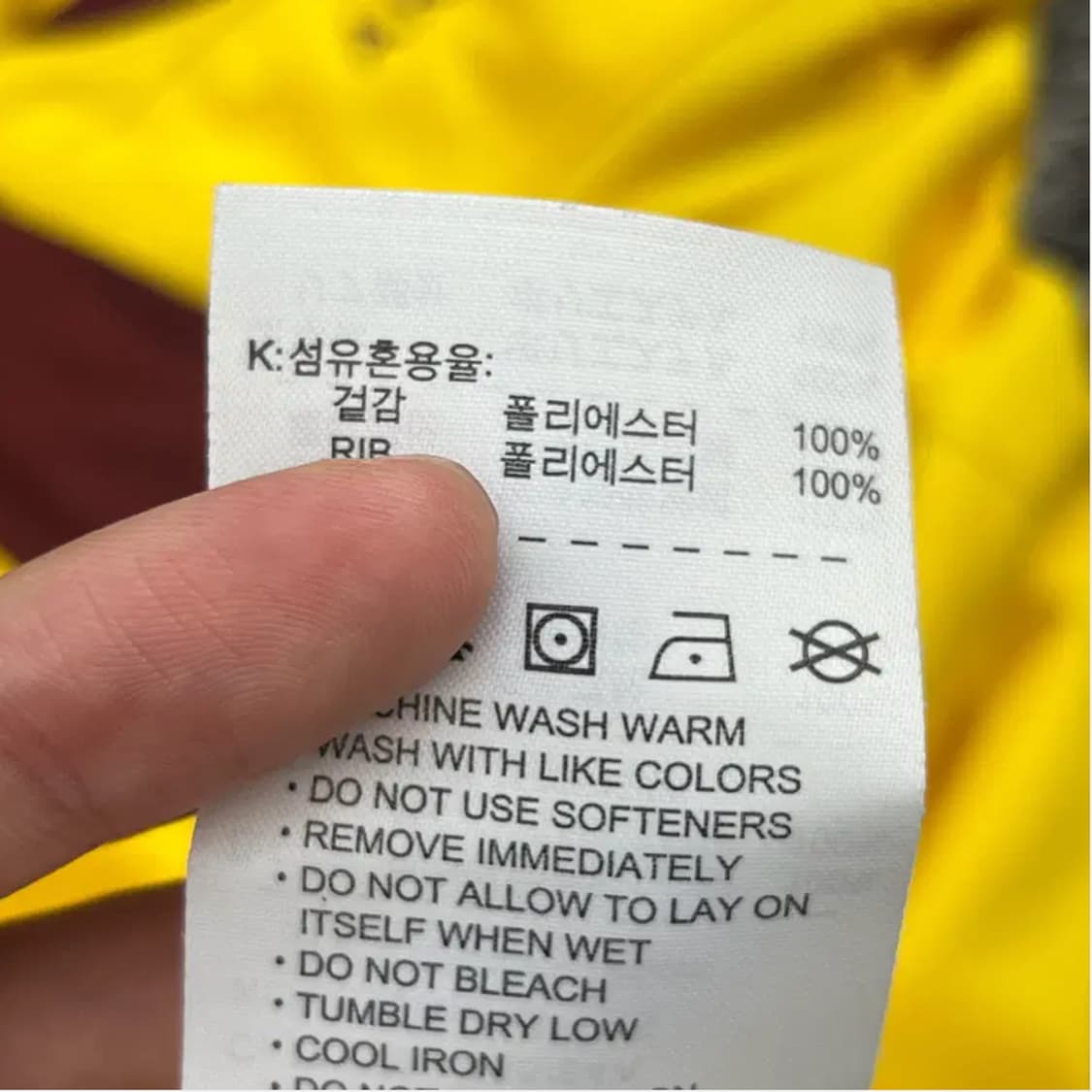 아스날 10/11시즌 어웨이 나이키 유니폼 (95) 상품이미지6