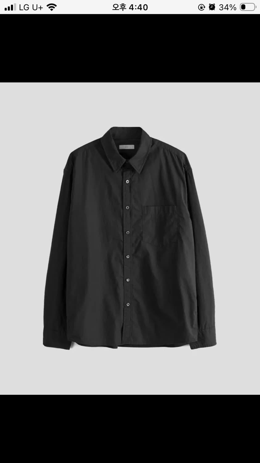 애습 스테디 셔츠 딥 차콜 상품이미지1