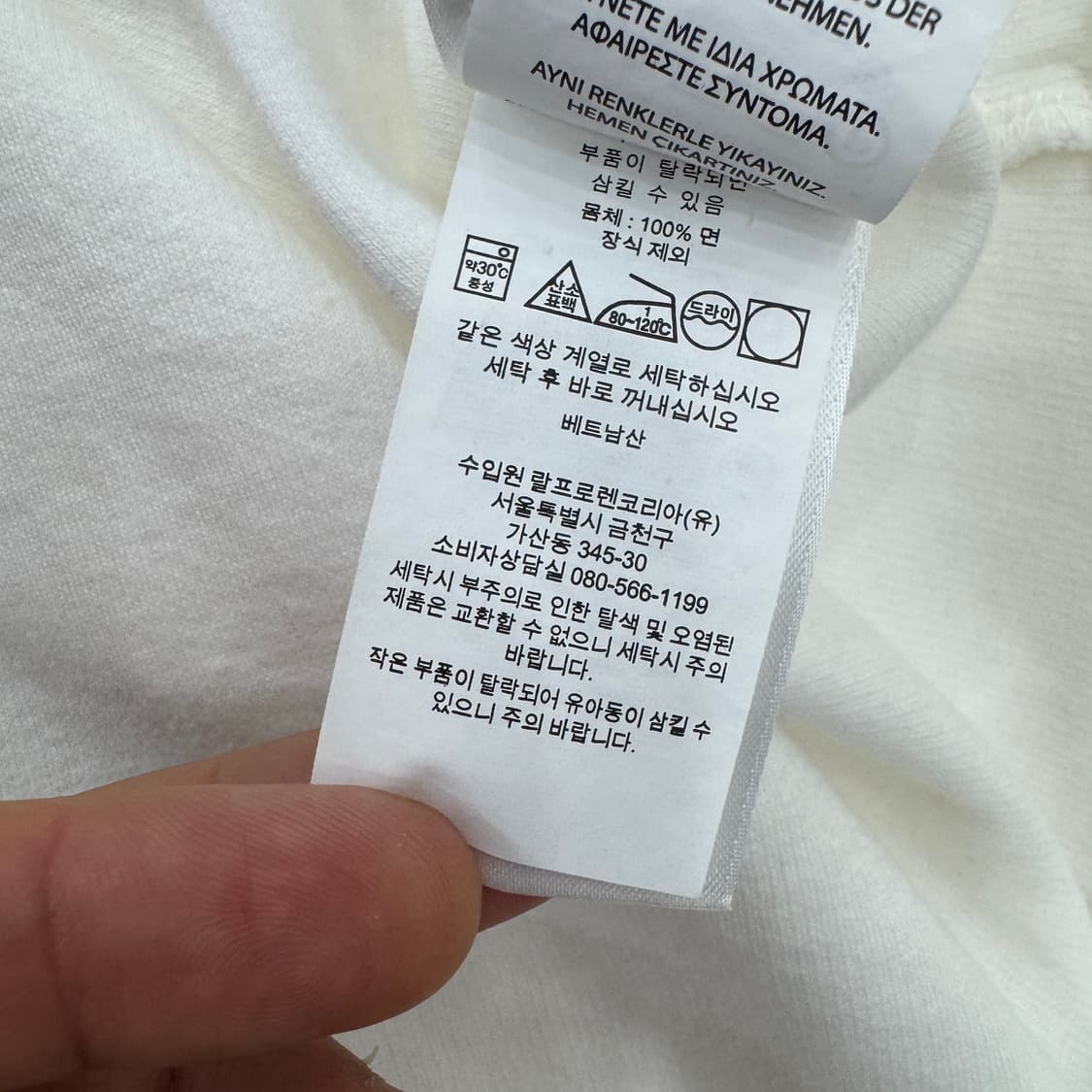M(100) 폴로 랄프로렌 반집업 티셔츠  상품이미지5