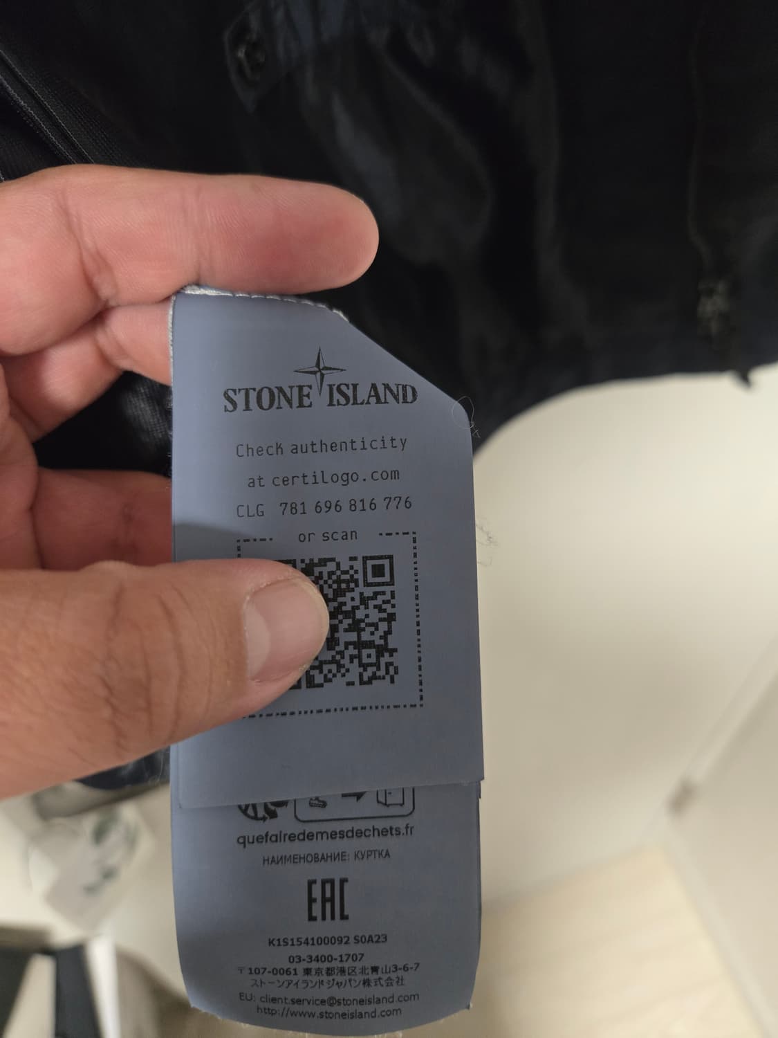 2xl)스톤 아일랜드  크링클랩스  후드자켓 네이비블루-25ss 상품이미지5