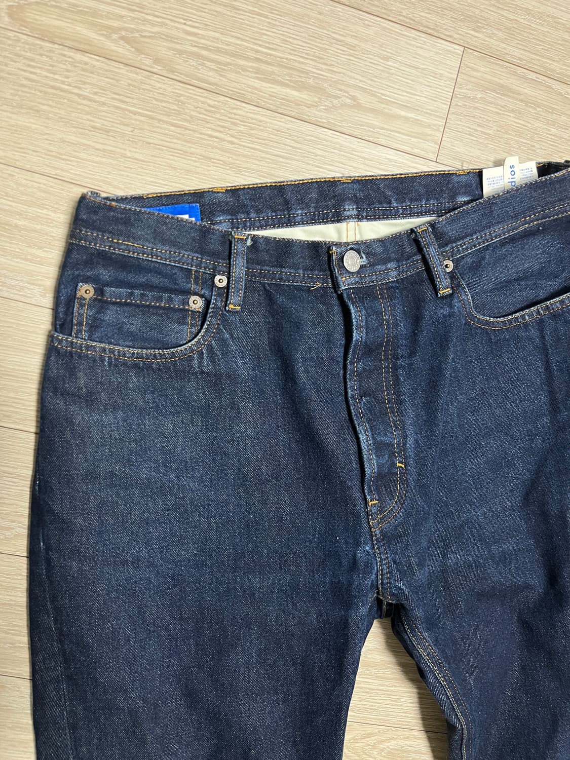 아크네스튜디오 블라콘스트 인디고 데님  상품이미지2