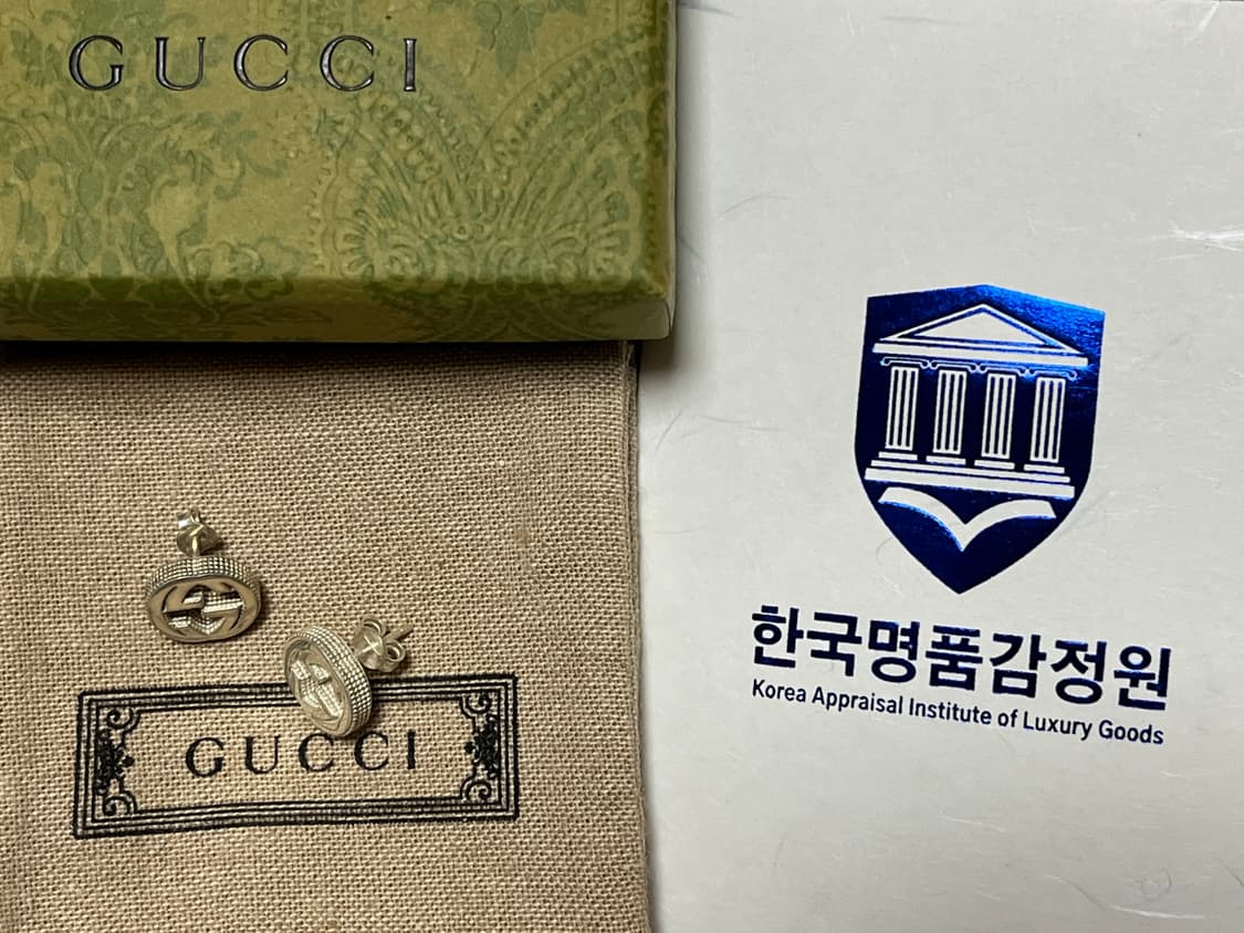구찌 인터로킹 G 실버 귀걸이 이어링 (감정서 있음) 상품이미지3
