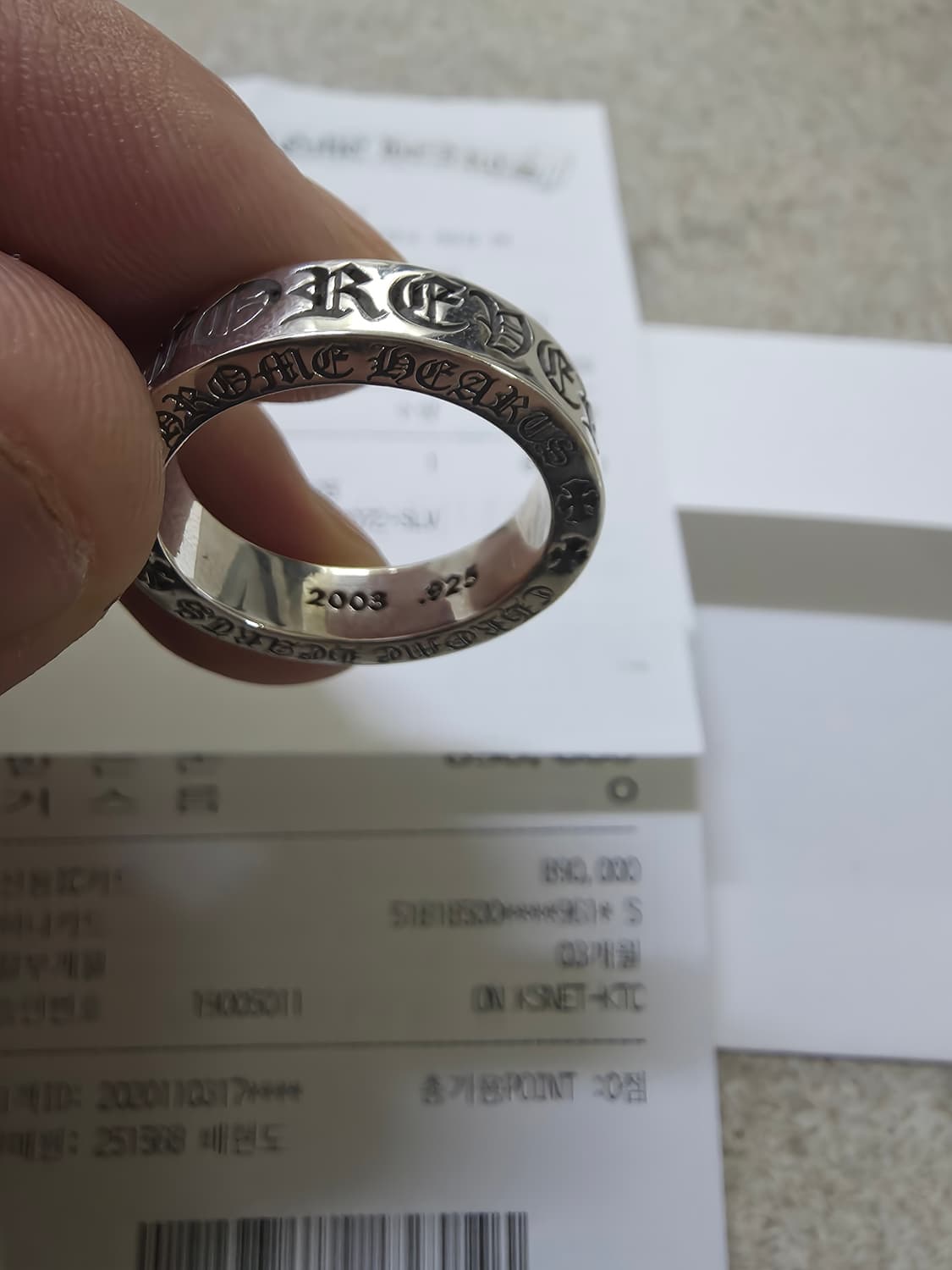 포에버링 us10.5 새상품 상품이미지2