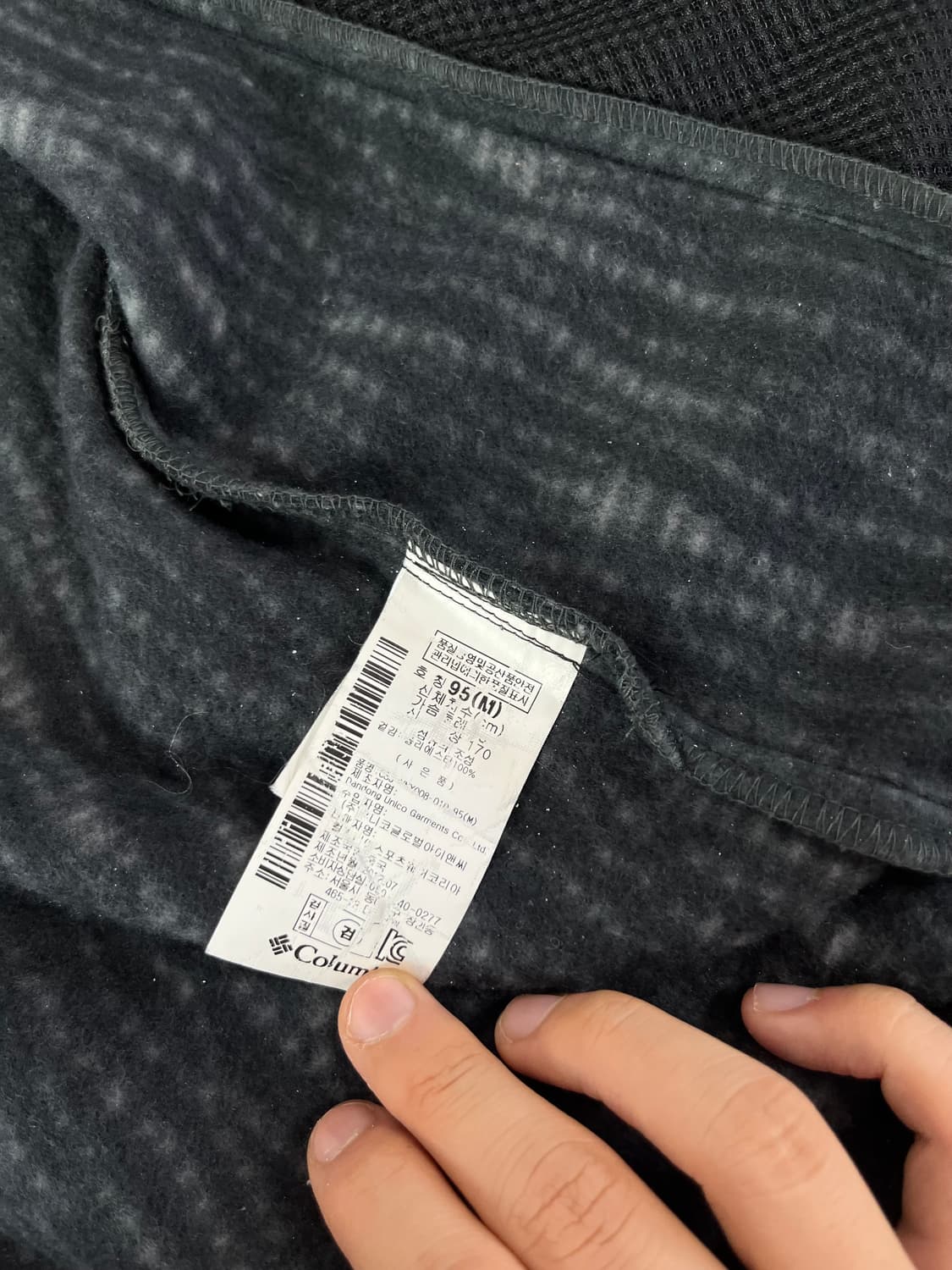 [m] 컬럼비아 플리스 후리스 자켓 상품이미지4