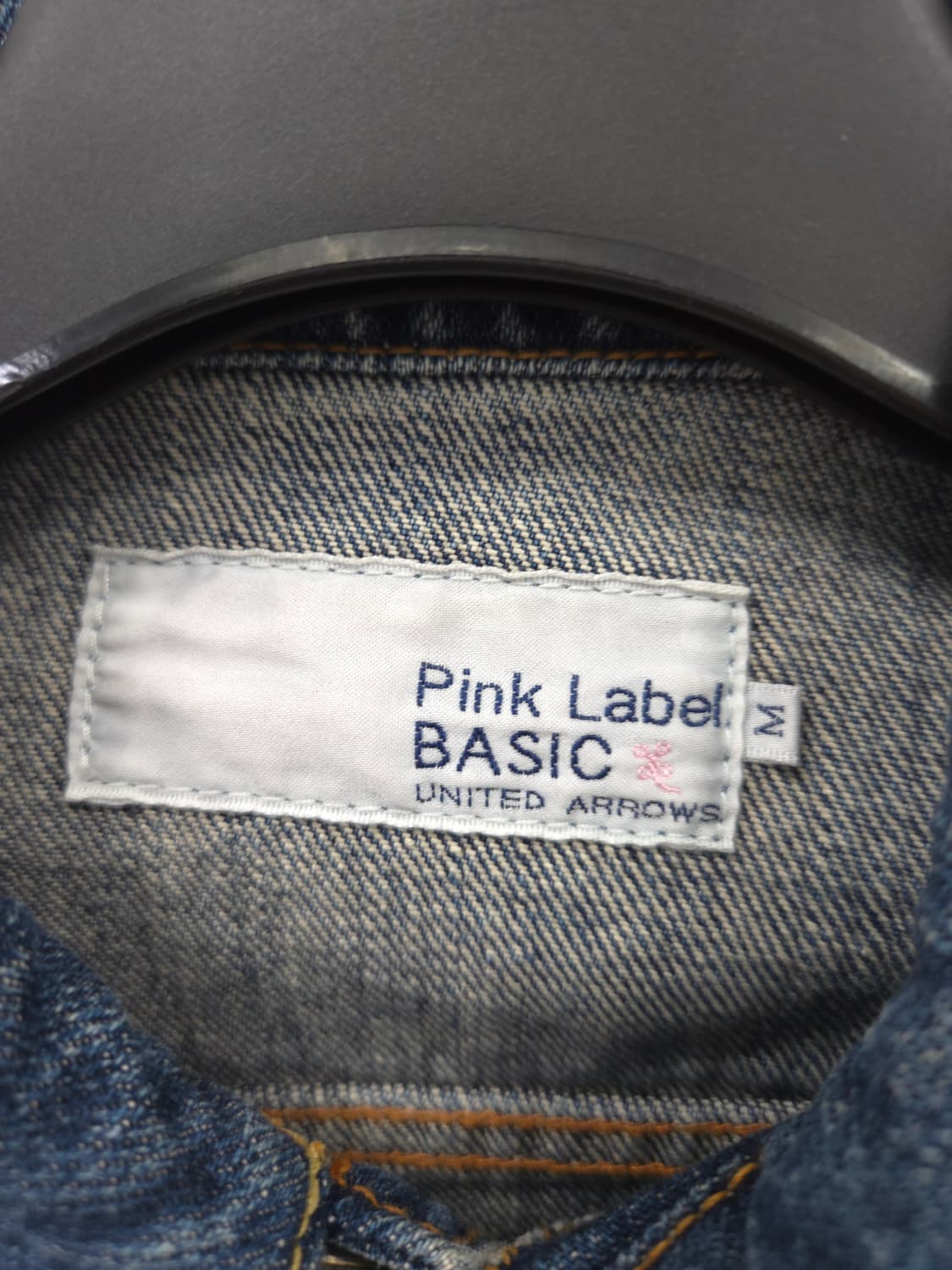 M 유나이티드에로우즈 일본 빈티지 베이직 데님 청자켓 상품이미지2