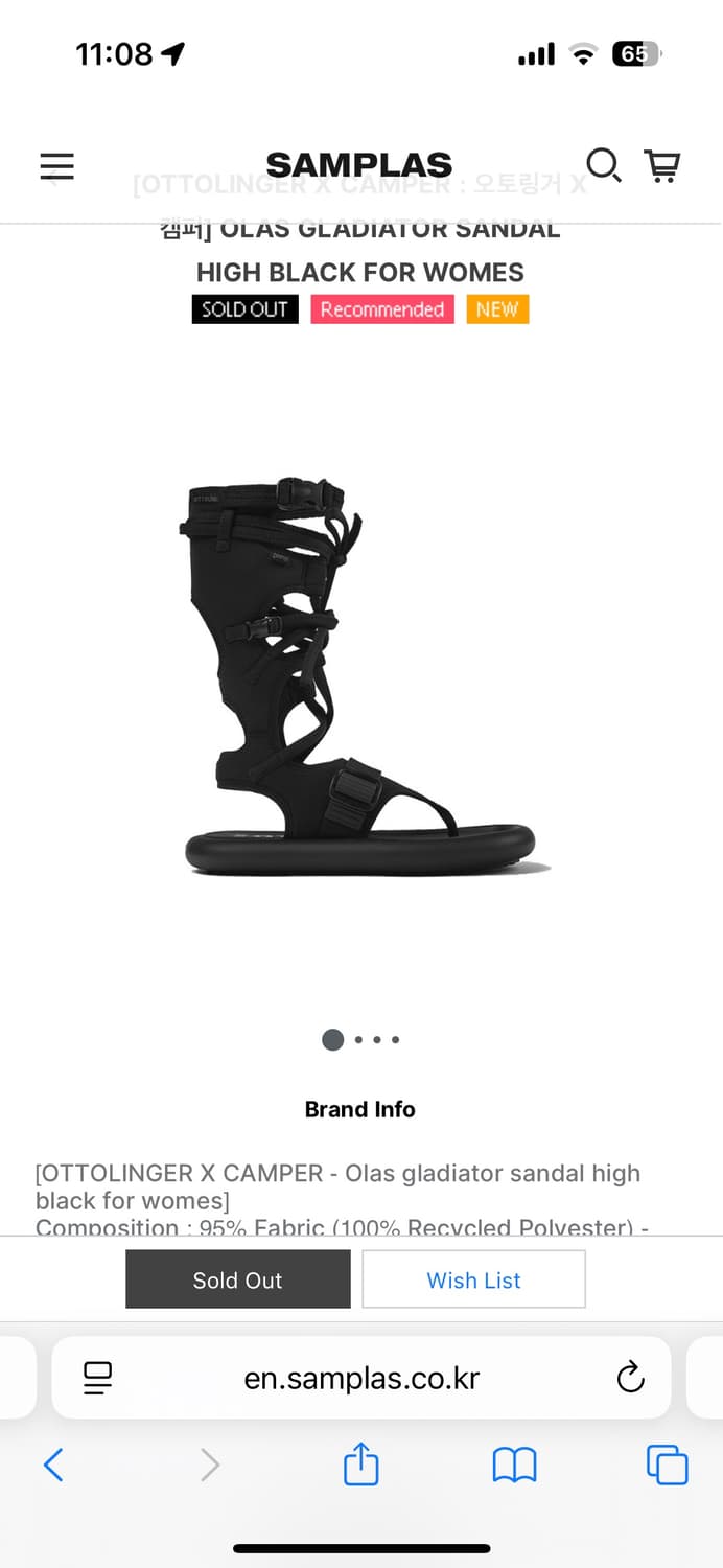 Ottolinger x Camper 샌달 판매 상품이미지5