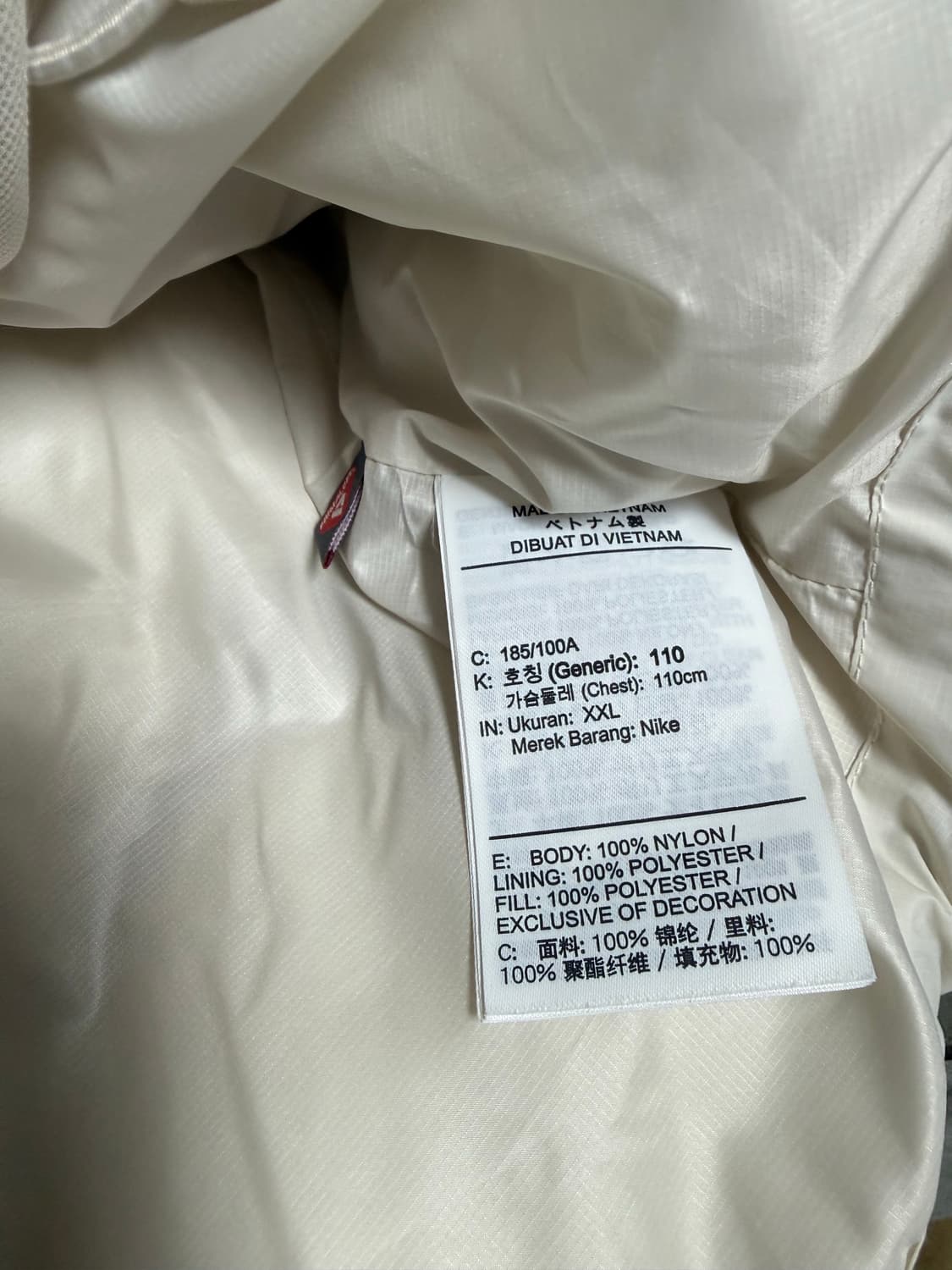 나이키 ACG 써마핏 ADV 루나레이크 패딩 상품이미지4