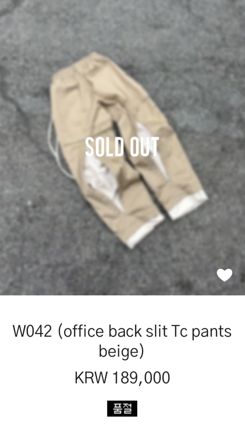 wapworks W042 팬츠 상품이미지1
