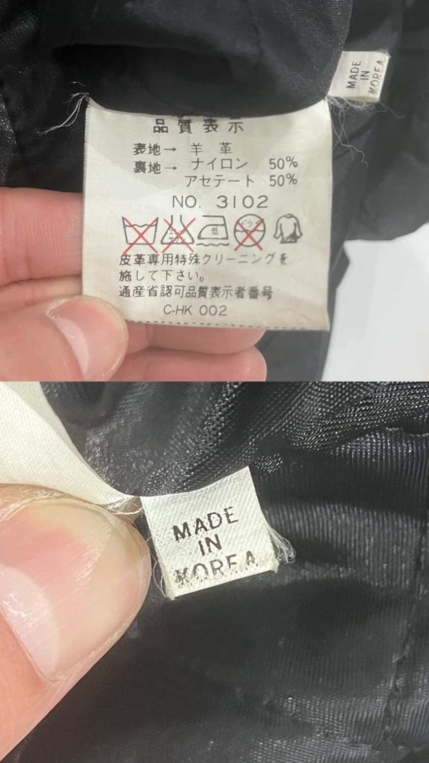 90s vtg leather hood coat (sheep skin) 상품이미지7