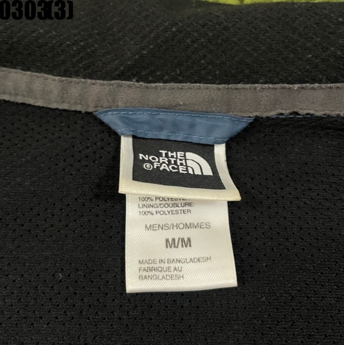 노스페이스 바람막이 자켓 상품이미지3