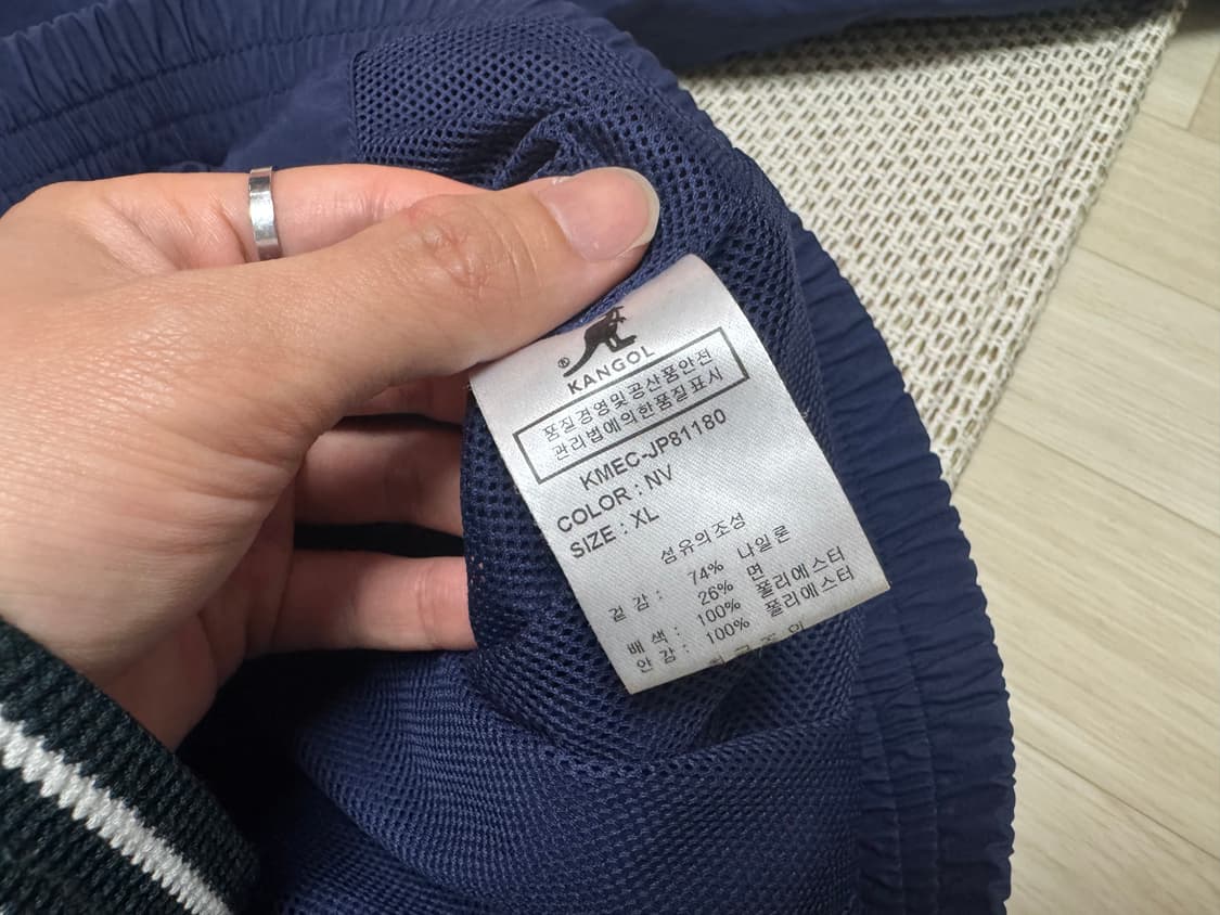 캉골 레트로 컬러드 지프 자켓 XL사이즈 상품이미지3