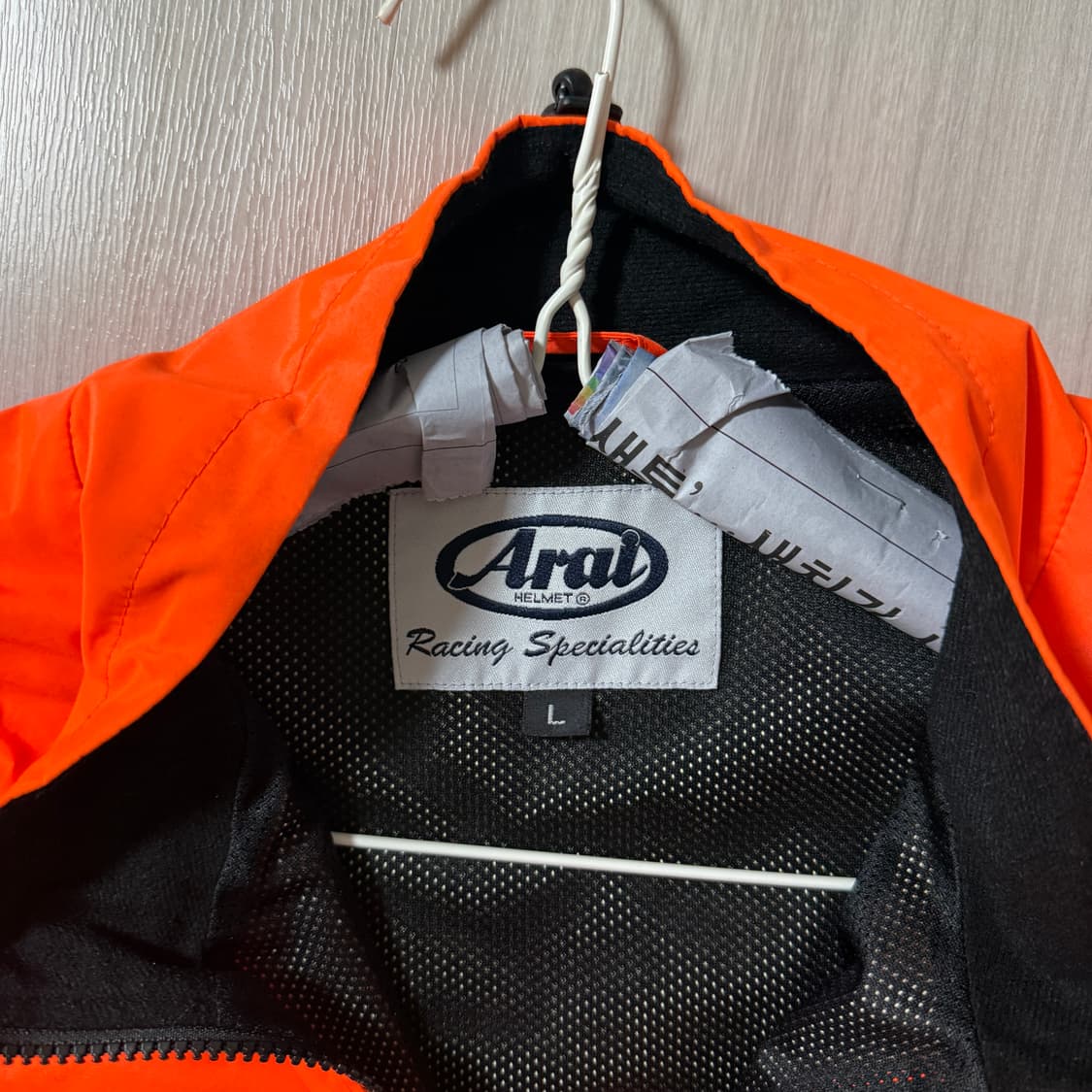 아라이 형광 주황 바람막이 상품이미지7