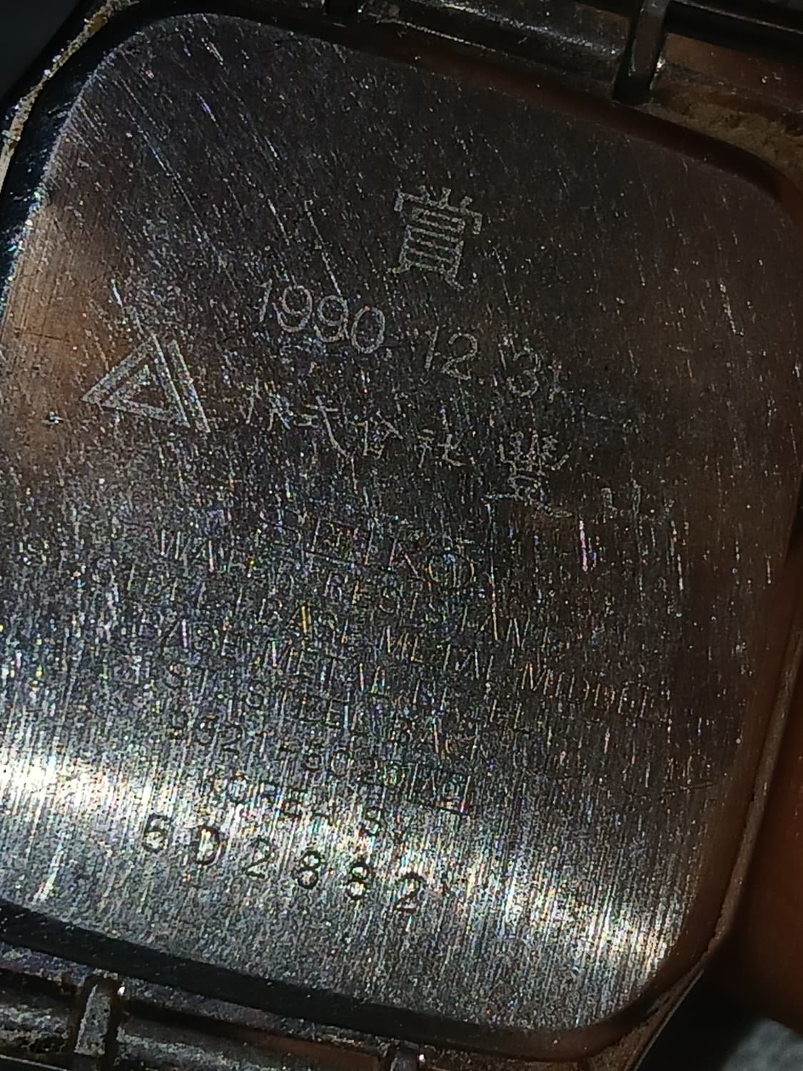 빈티지 세이코 돌체 드레스 워치 (쿼츠) 상품이미지6